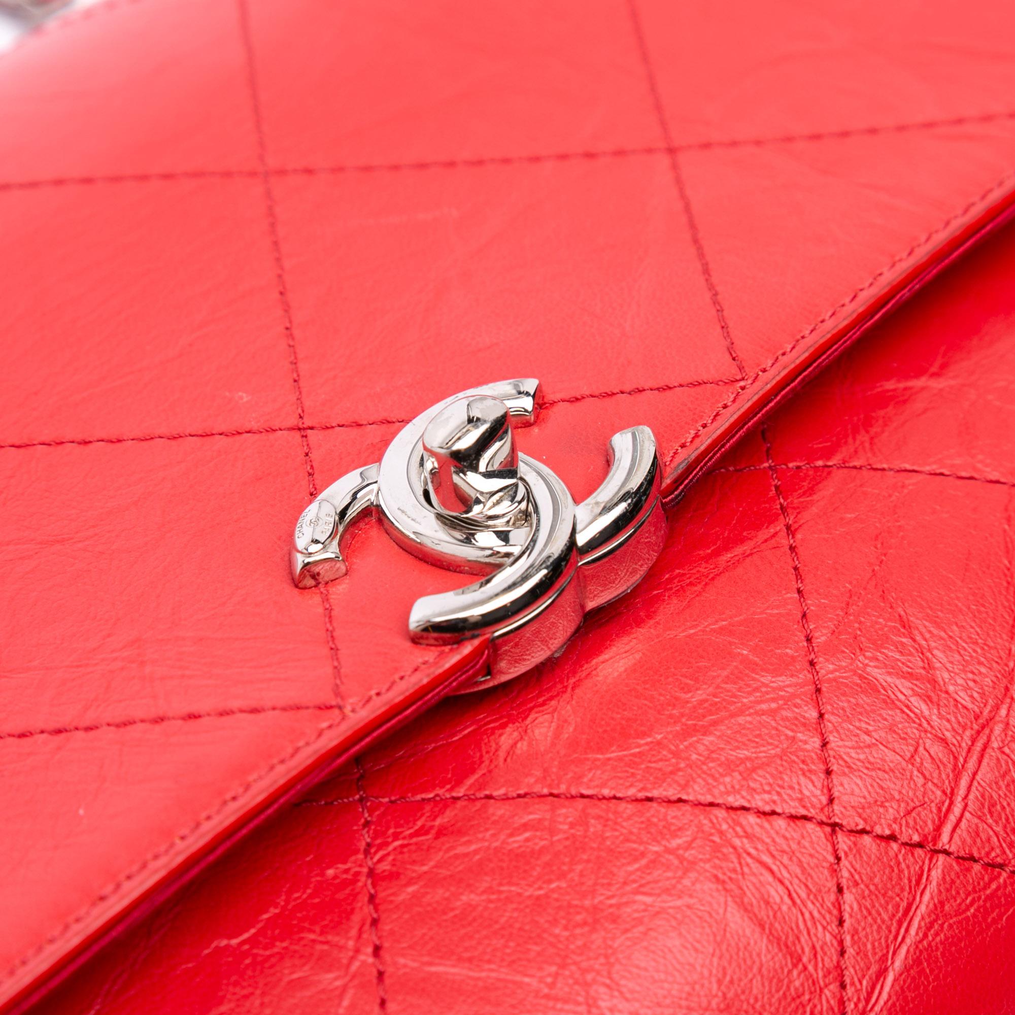 Chanel CC Quilted Crumpled Calfskin and Grosgrain Flap