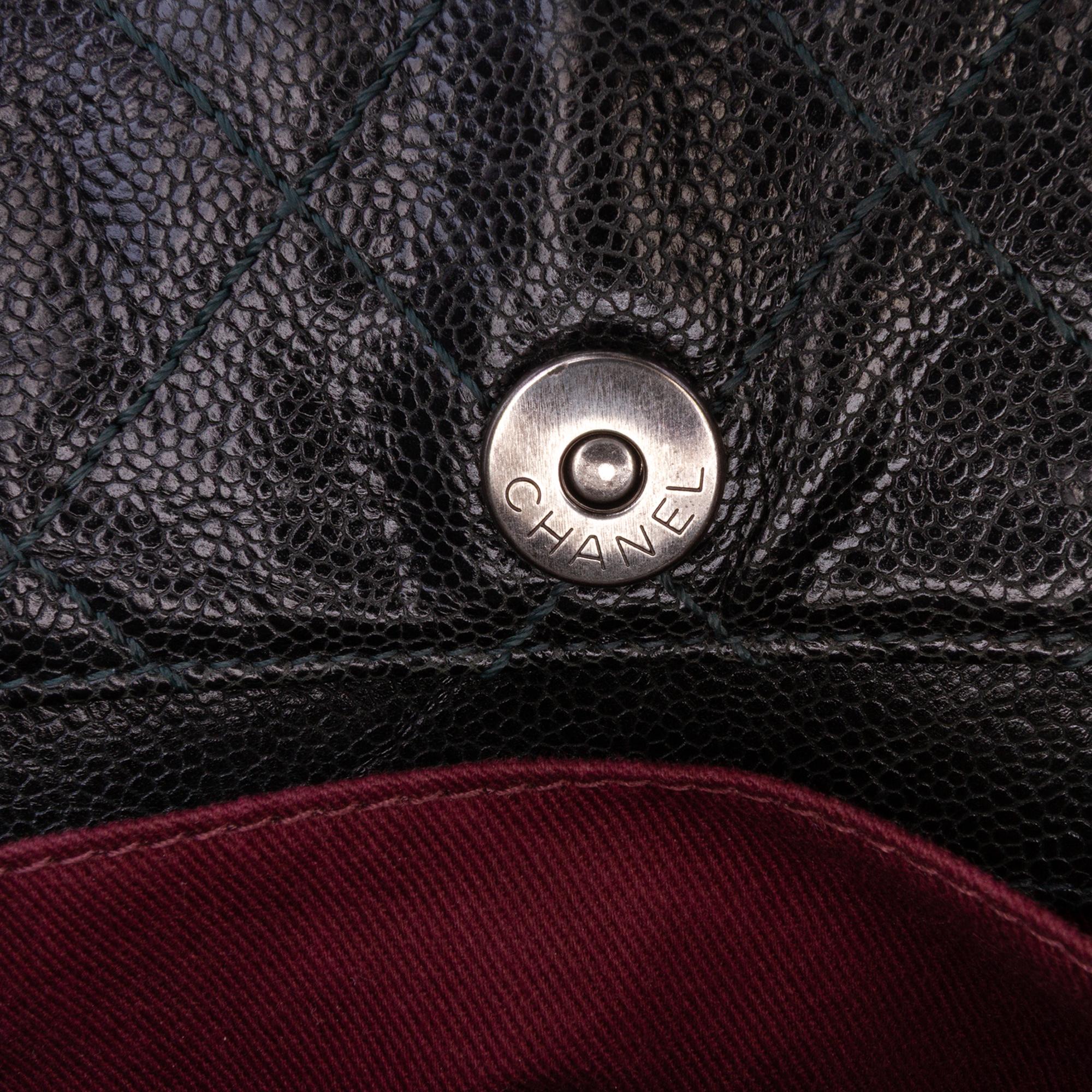 Chanel CC Quilted Crumpled Caviar Crave Tote