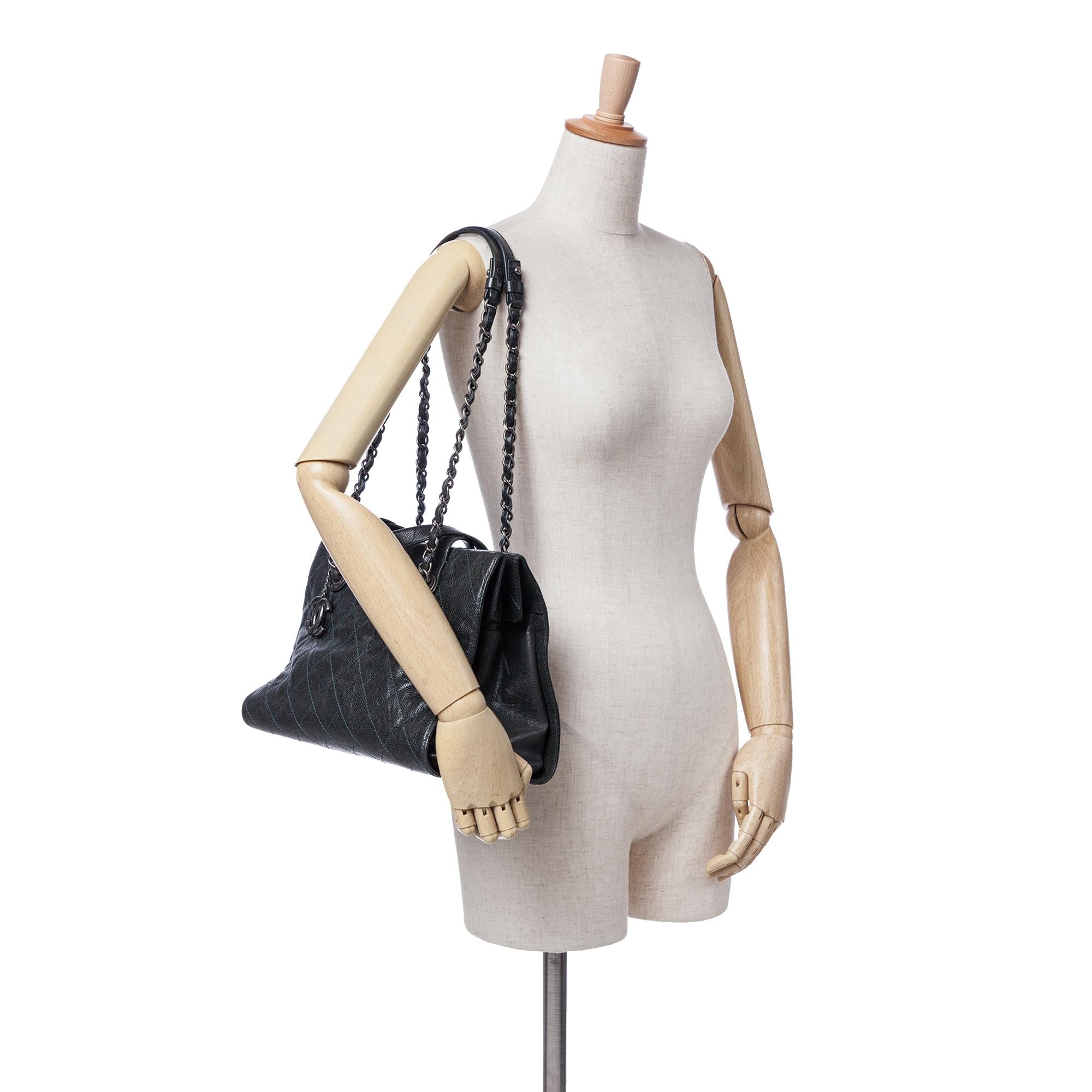 Chanel CC Quilted Crumpled Caviar Crave Tote