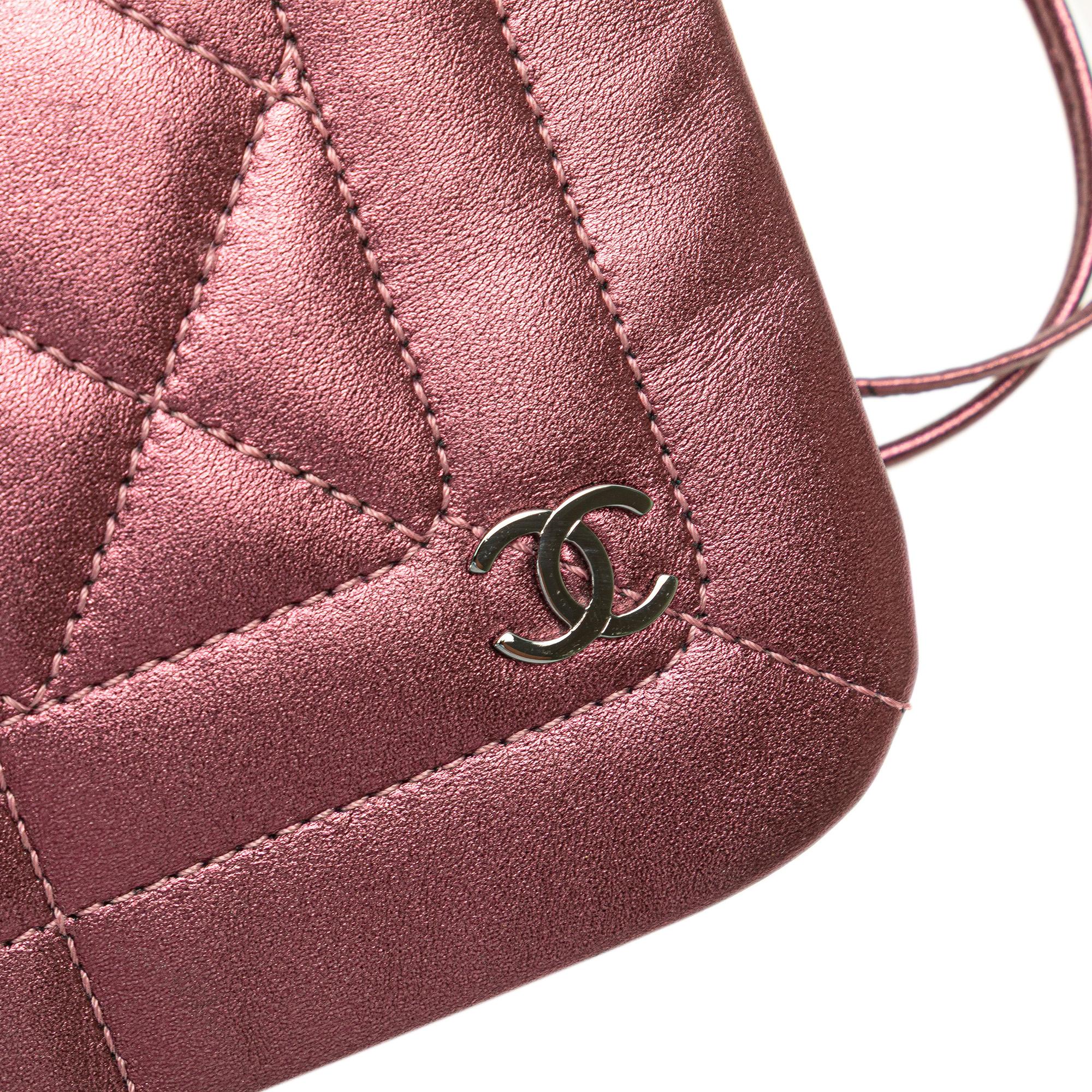 Chanel CC Quilted Iridescent Calfskin Full Single Flap