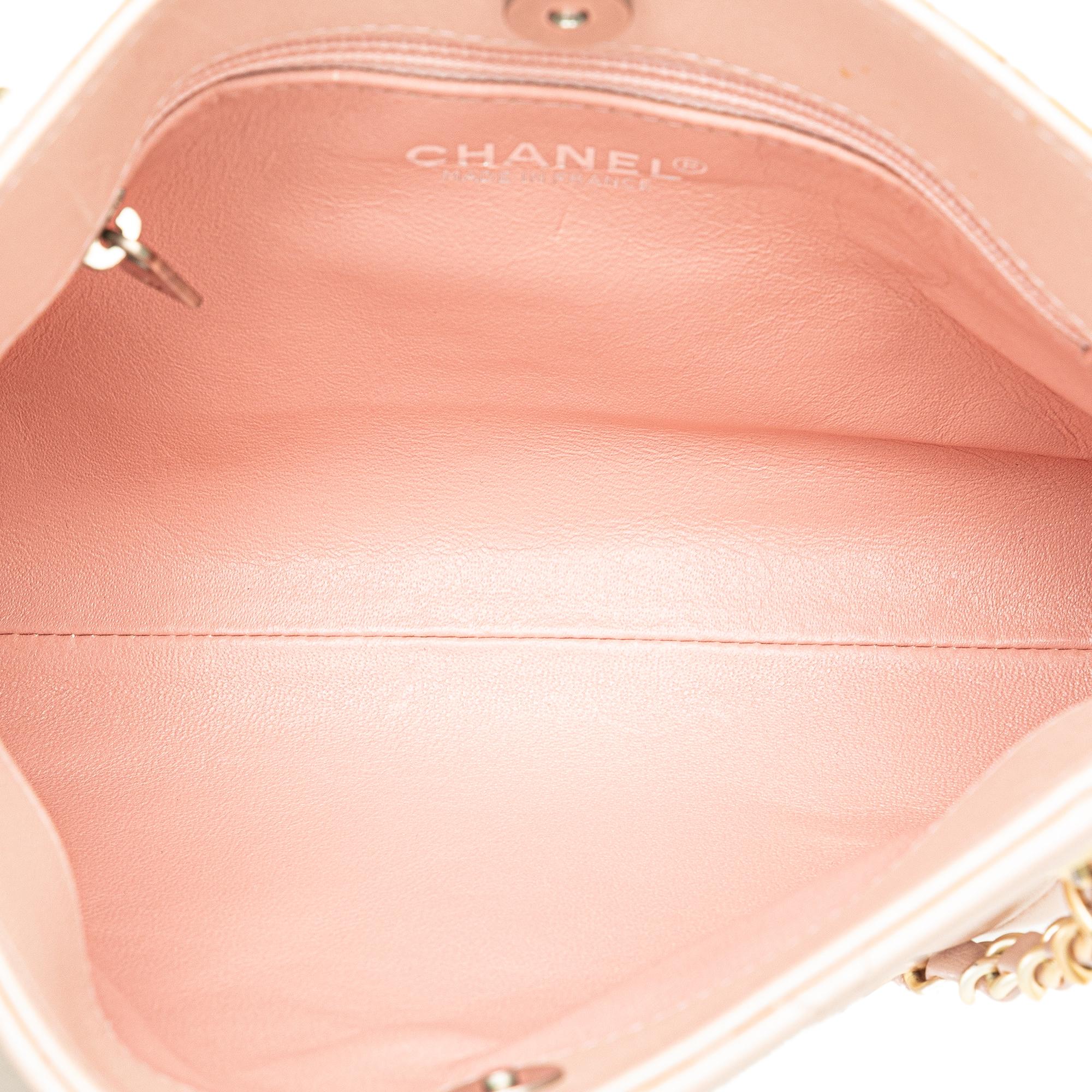 Chanel CC Quilted Irisdescent Lambskin Chain Handbag
