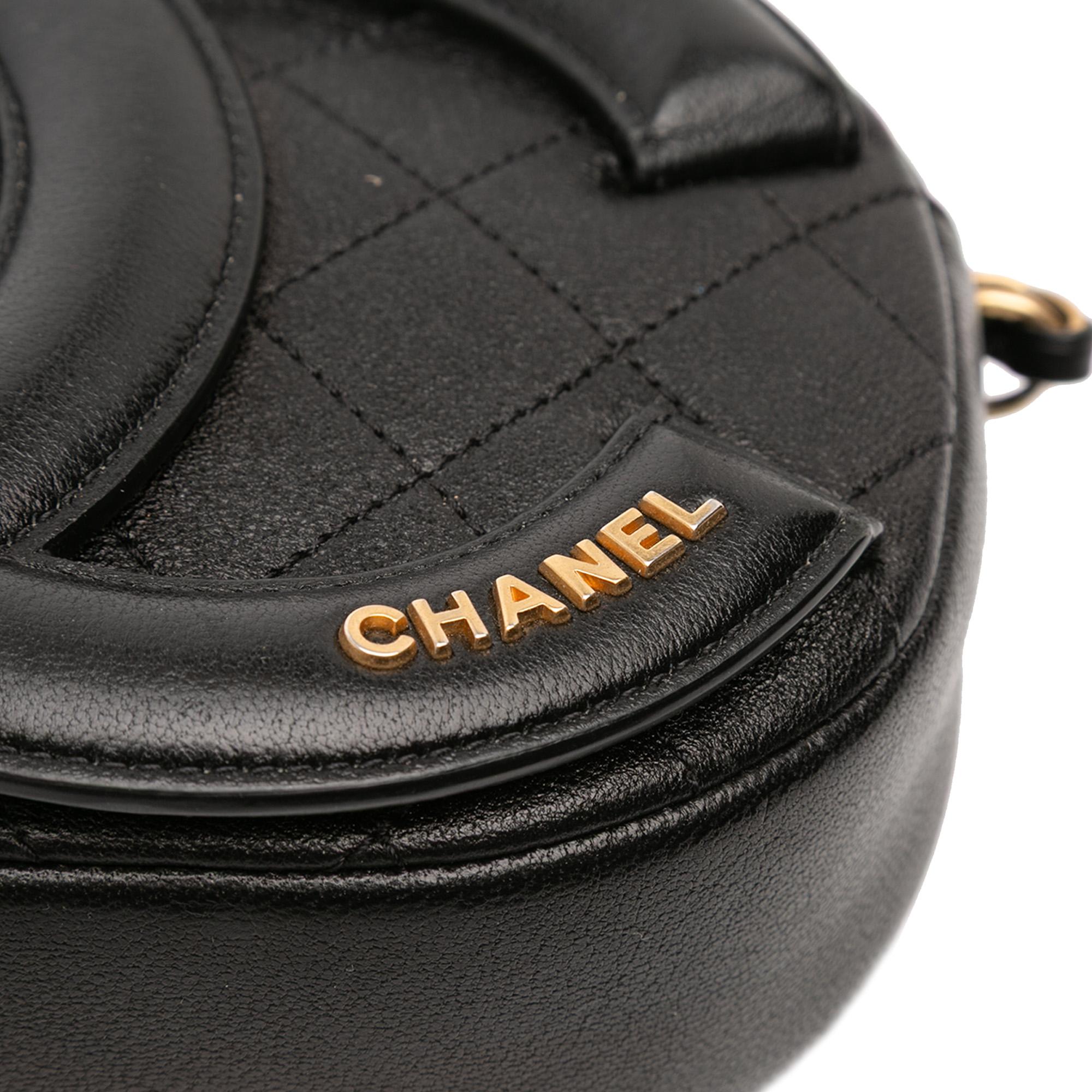 Chanel CC Quilted Lambskin Coco Midnight Camera Bag