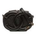 Chanel CC Quilted Lambskin Coco Midnight Camera Bag