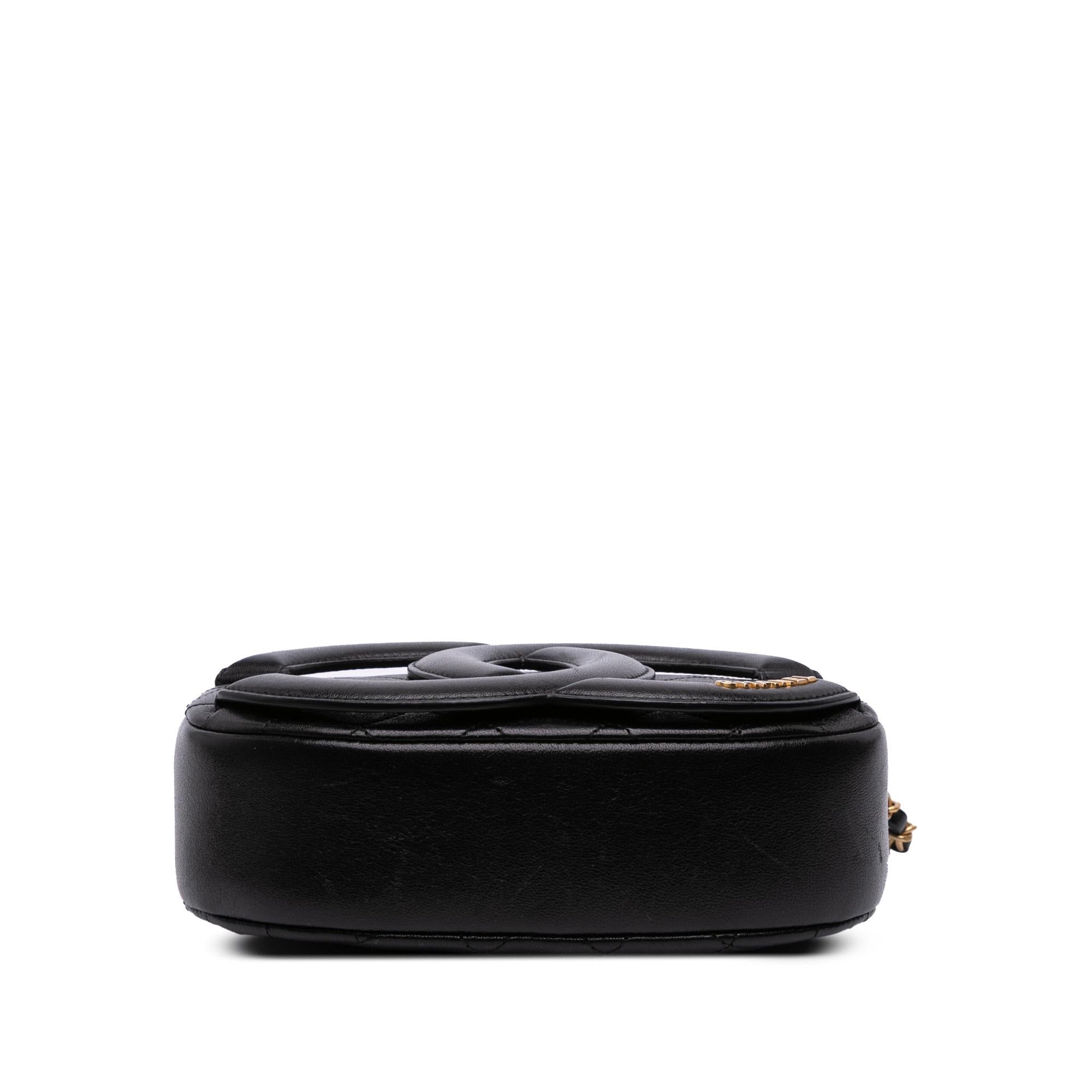 Chanel CC Quilted Lambskin Coco Midnight Camera Bag
