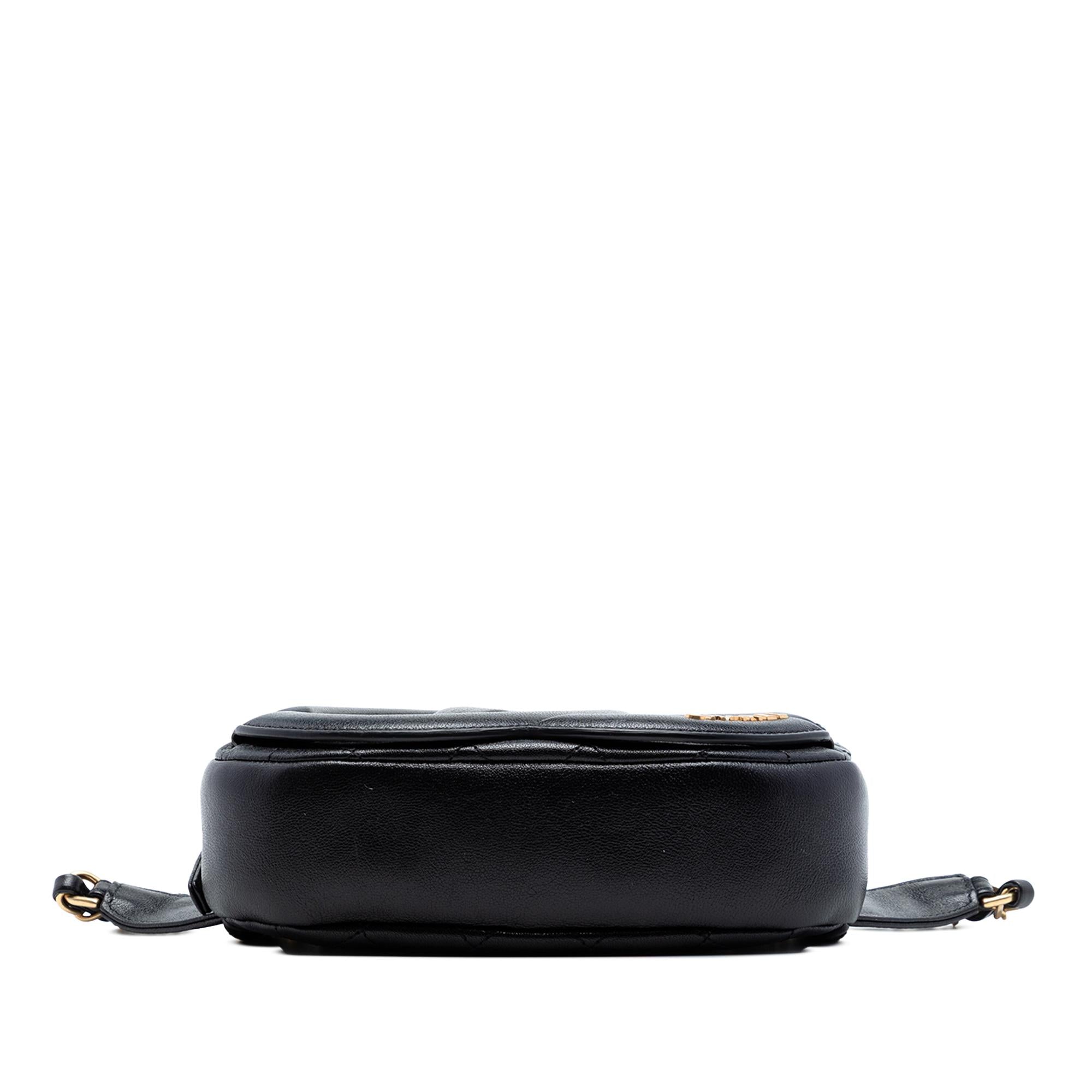 Chanel CC Quilted Lambskin Coco Midnight Camera Bag