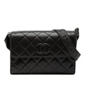 Chanel CC Quilted Lambskin Flap Crossbody