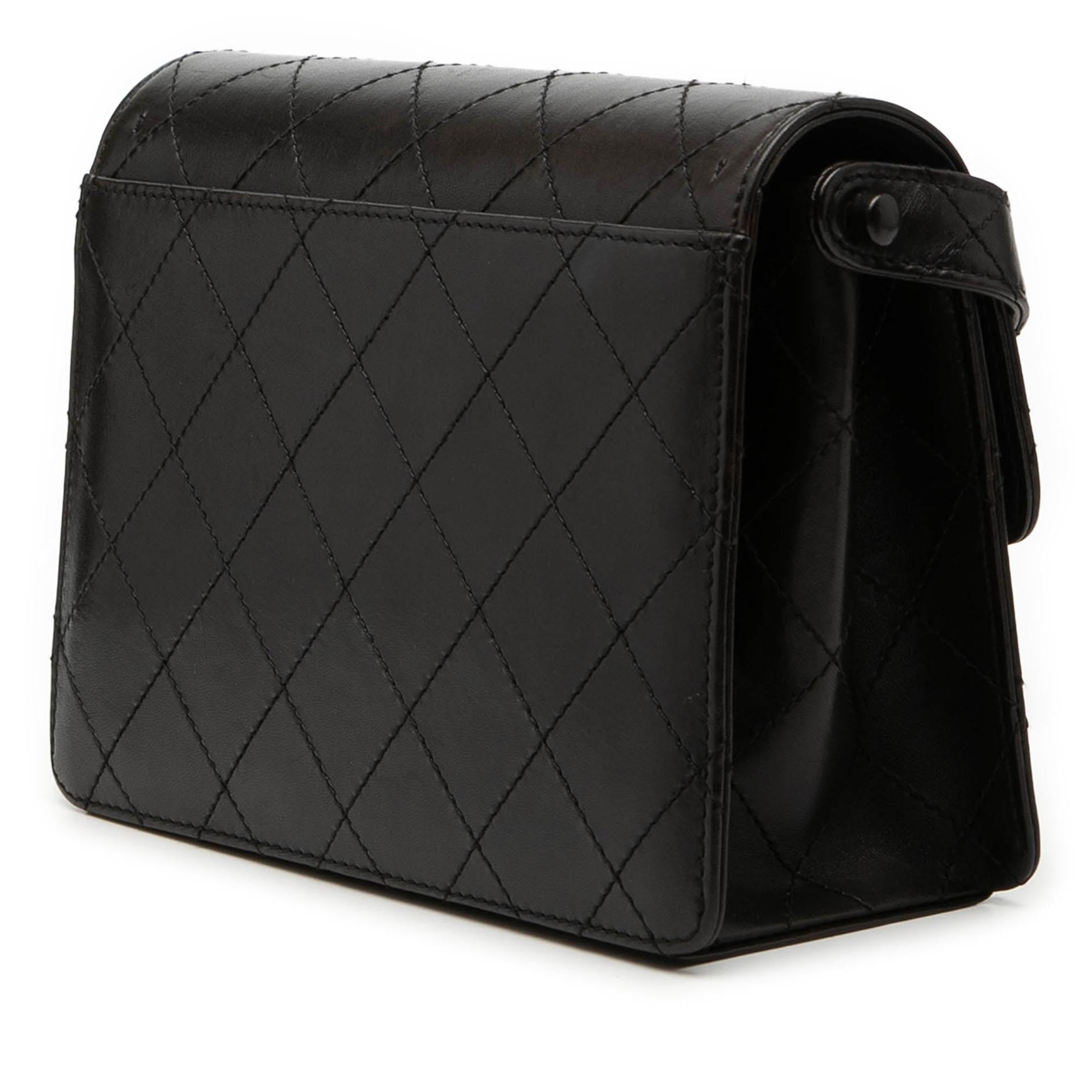 Chanel CC Quilted Lambskin Flap Shoulder Bag