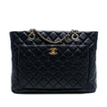 Chanel CC Quilted Lambskin Front Pocket Shopping Tote