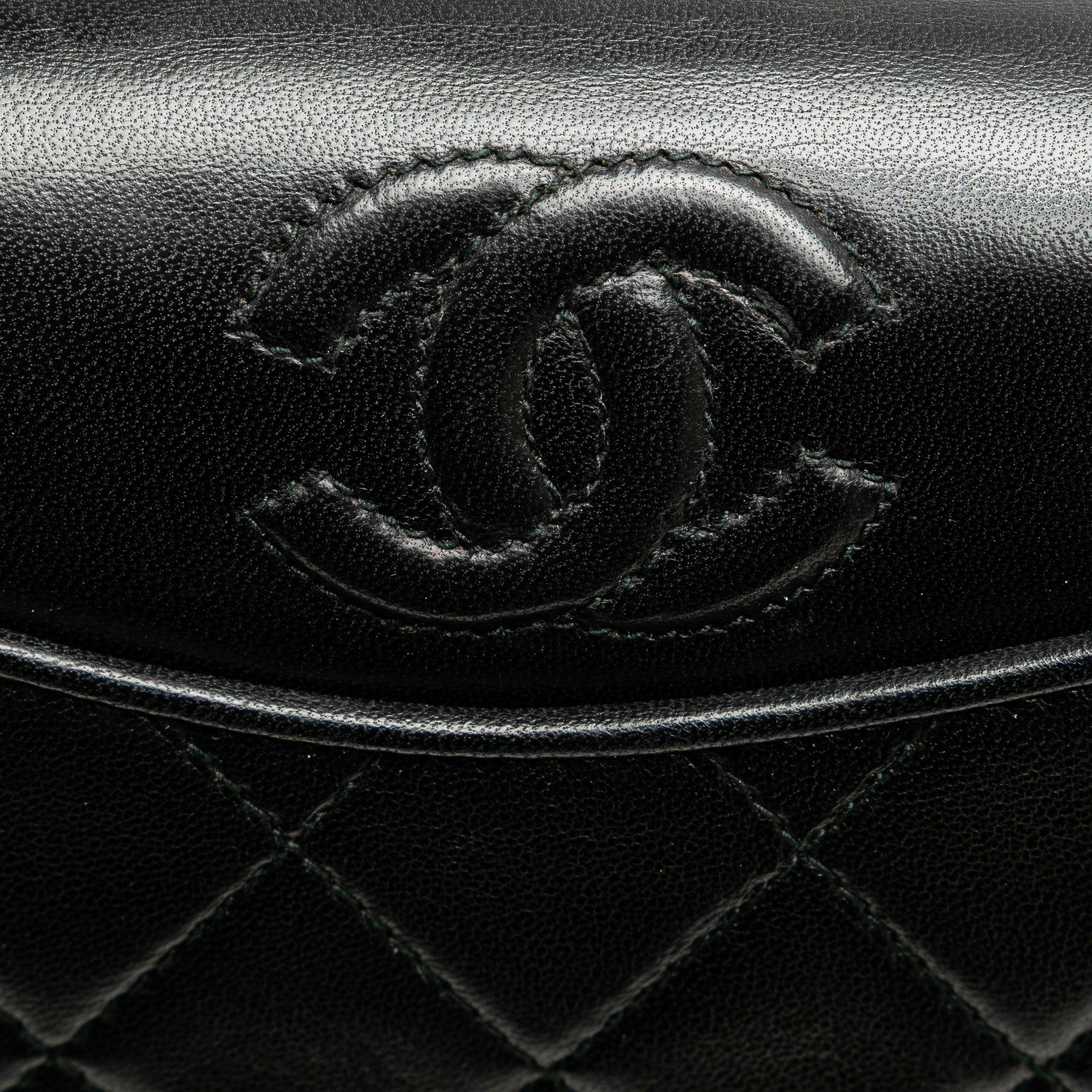 Chanel CC Quilted Lambskin Full Flap Crossbody