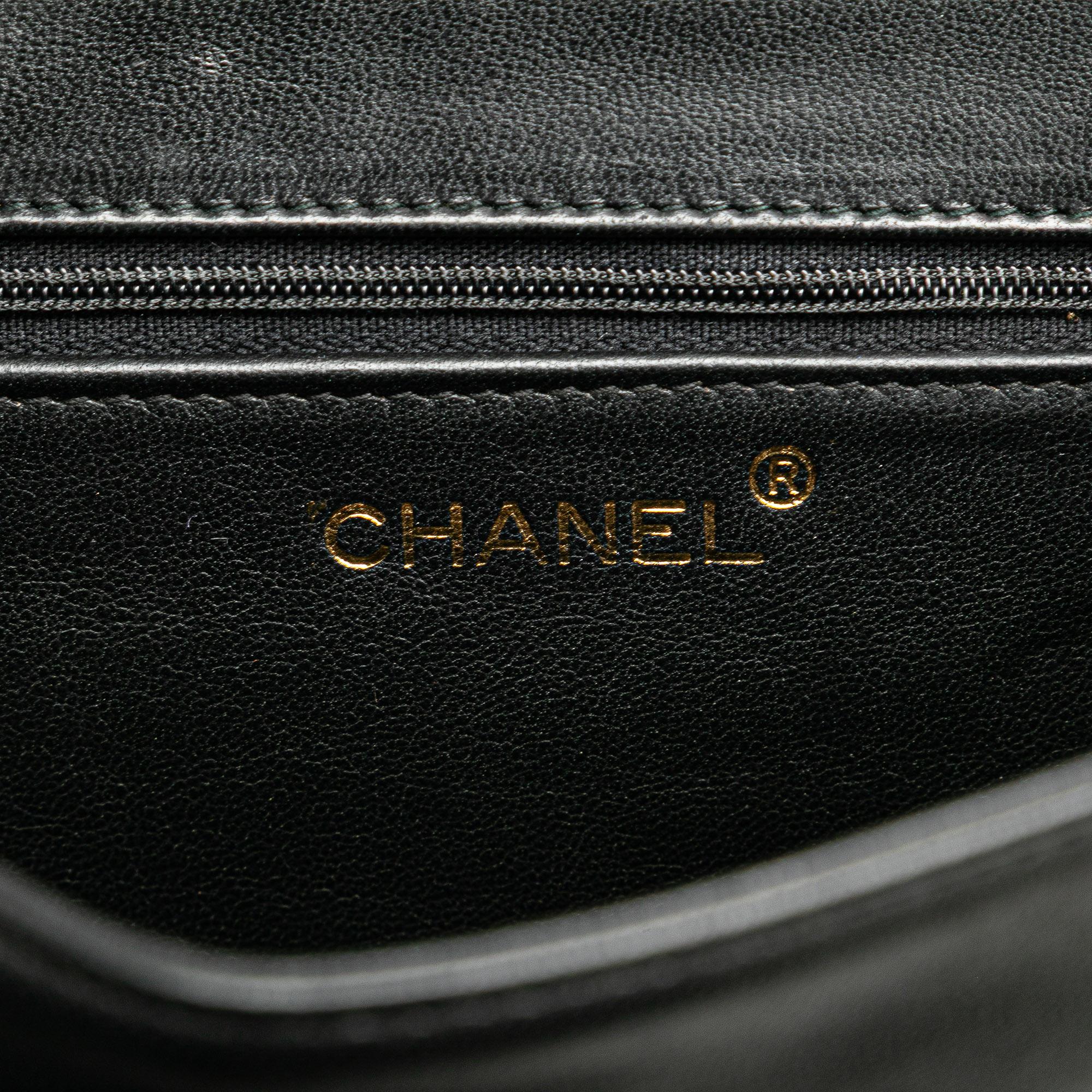 Chanel CC Quilted Lambskin Full Flap Crossbody