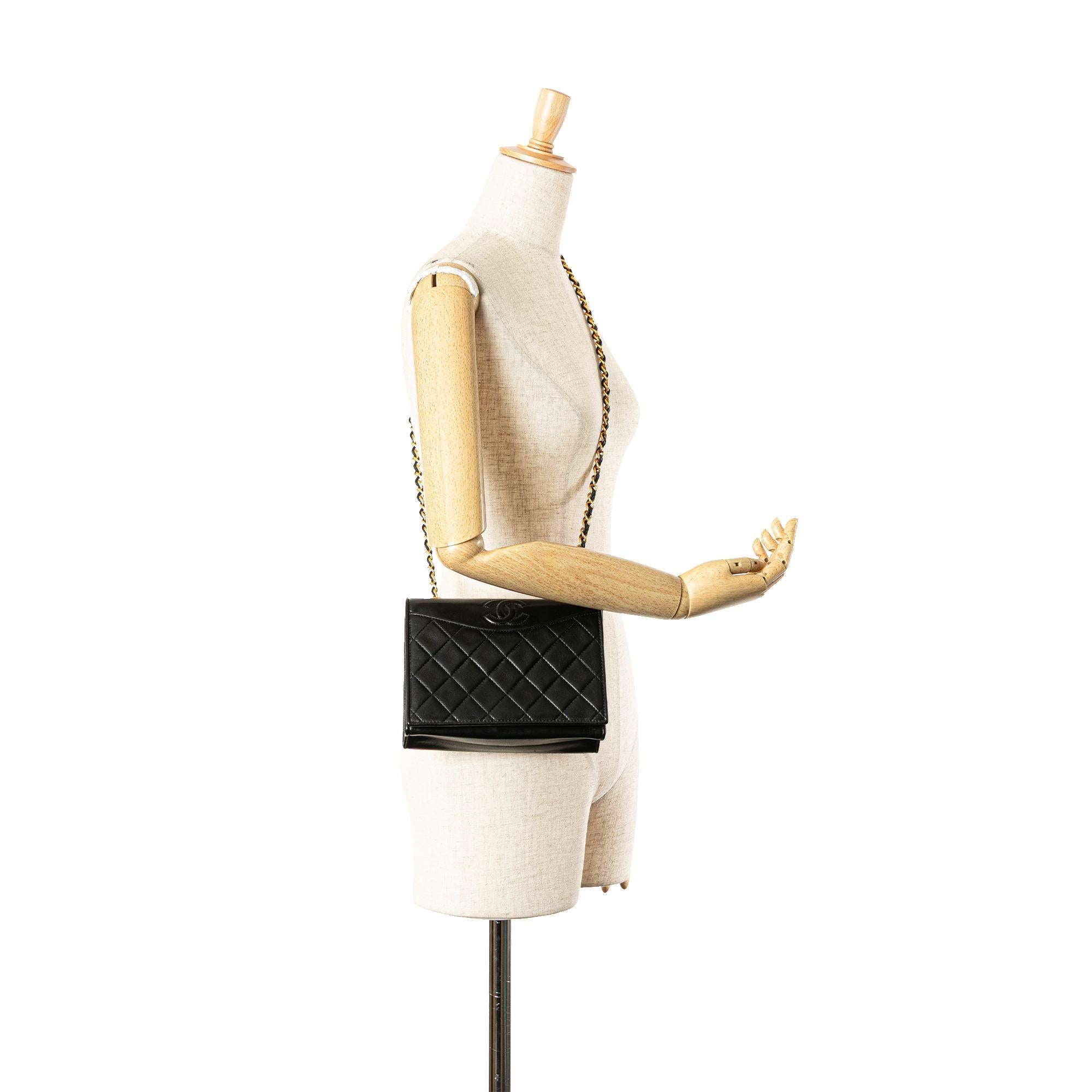 Chanel CC Quilted Lambskin Full Flap Crossbody