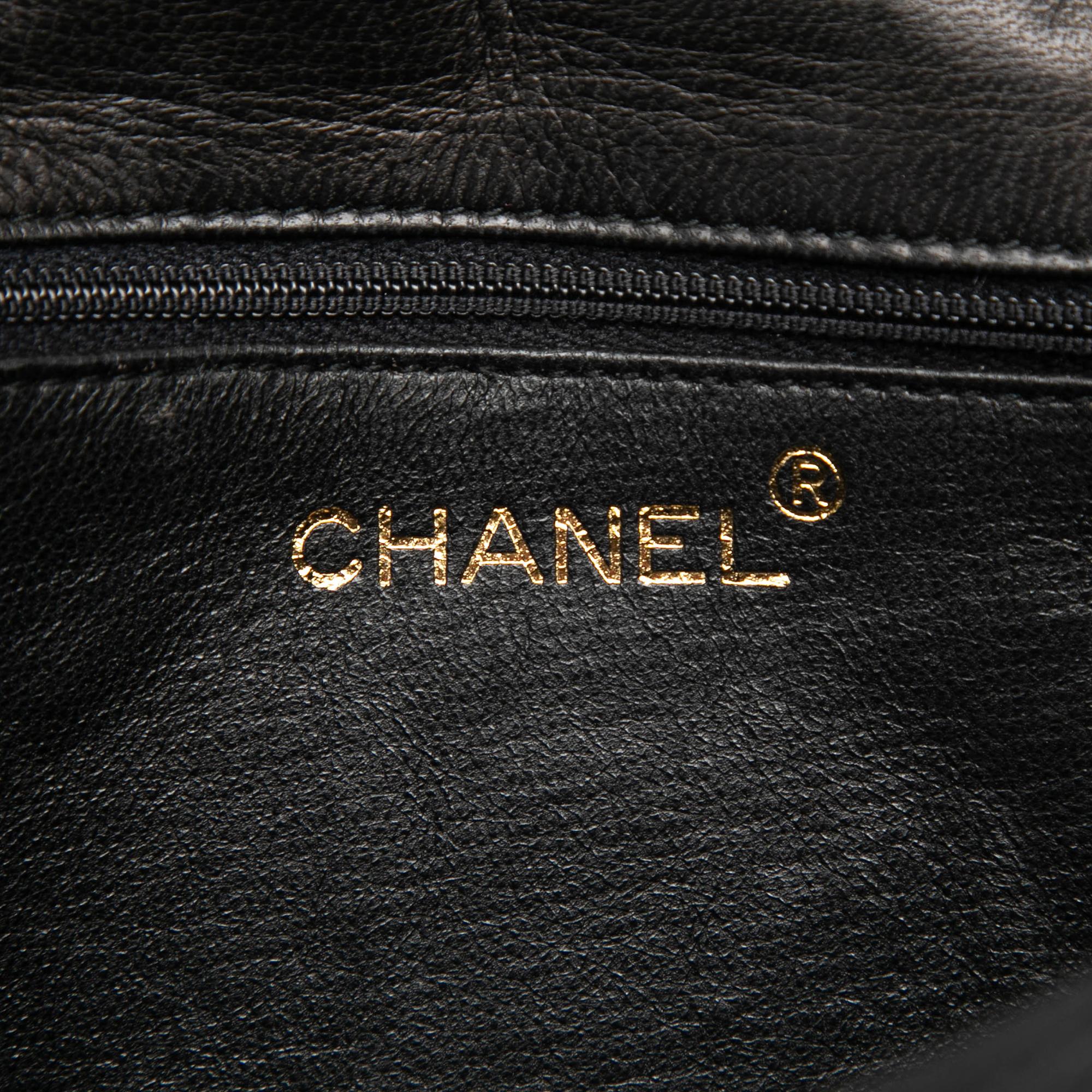 Chanel CC Quilted Lambskin Full Flap Crossbody