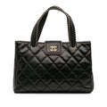 Chanel CC Quilted Lambskin Handbag