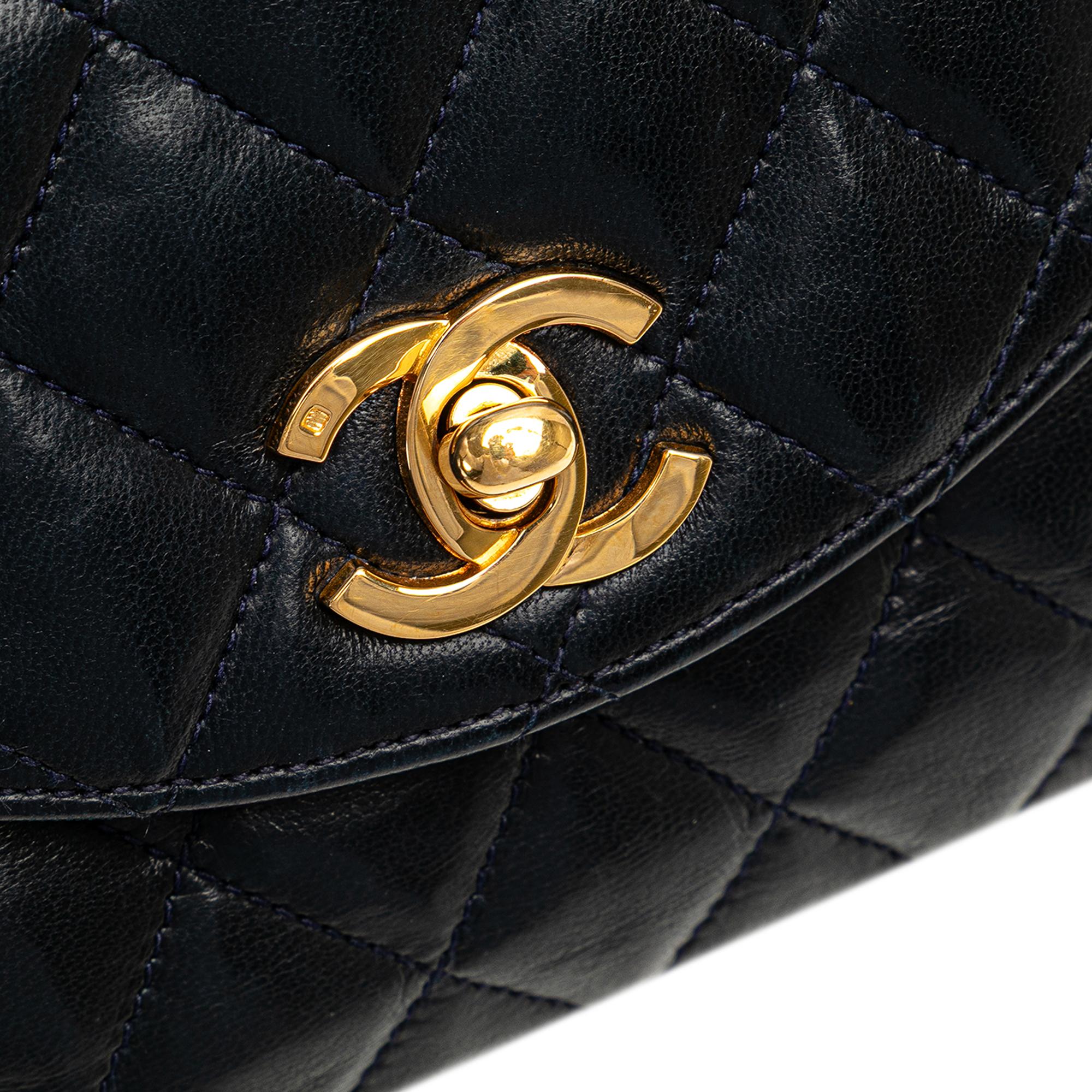 Chanel CC Quilted Lambskin Round Flap