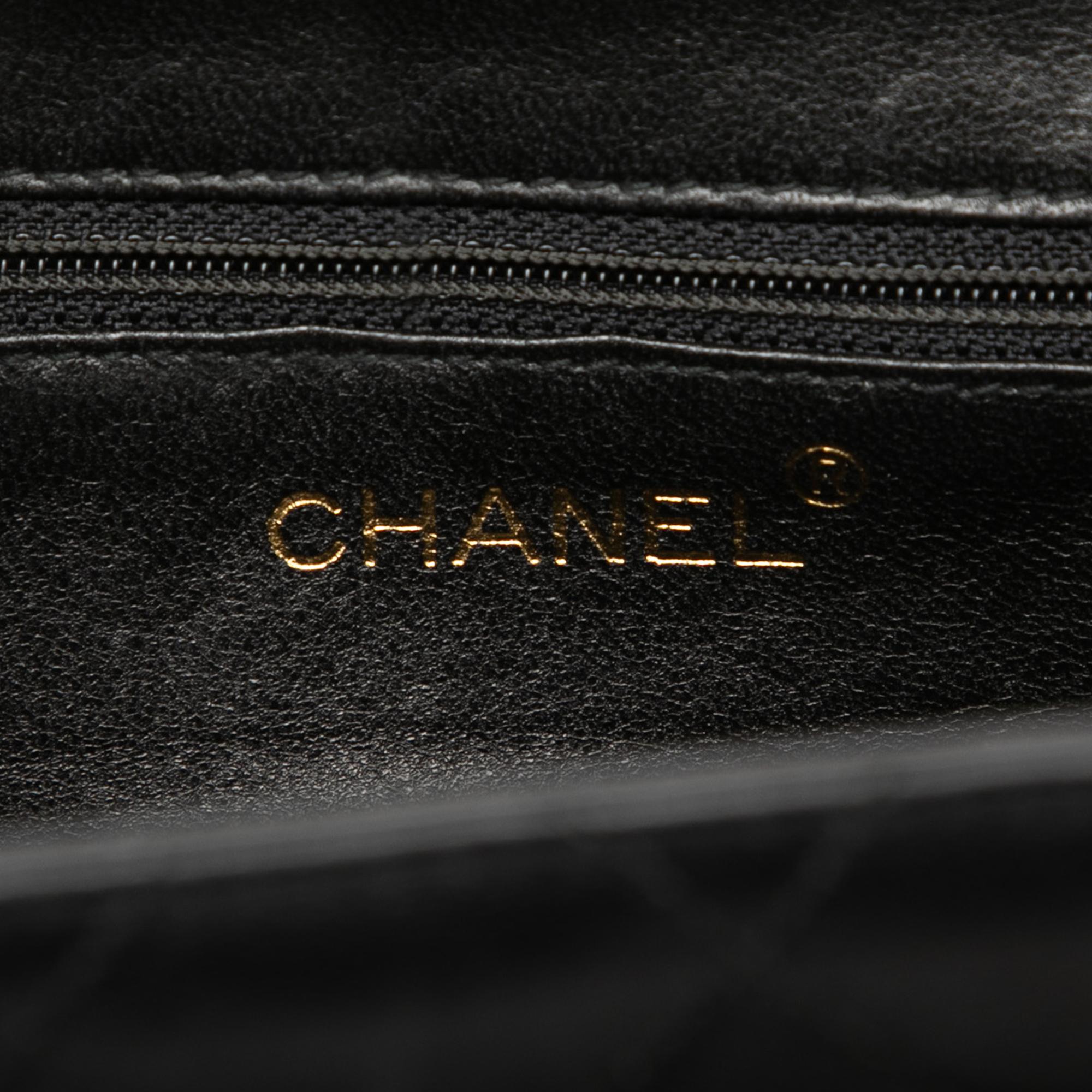Chanel CC Quilted Lambskin Shoulder Bag