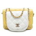 Chanel CC Quilted Lambskin Side Packs Flap