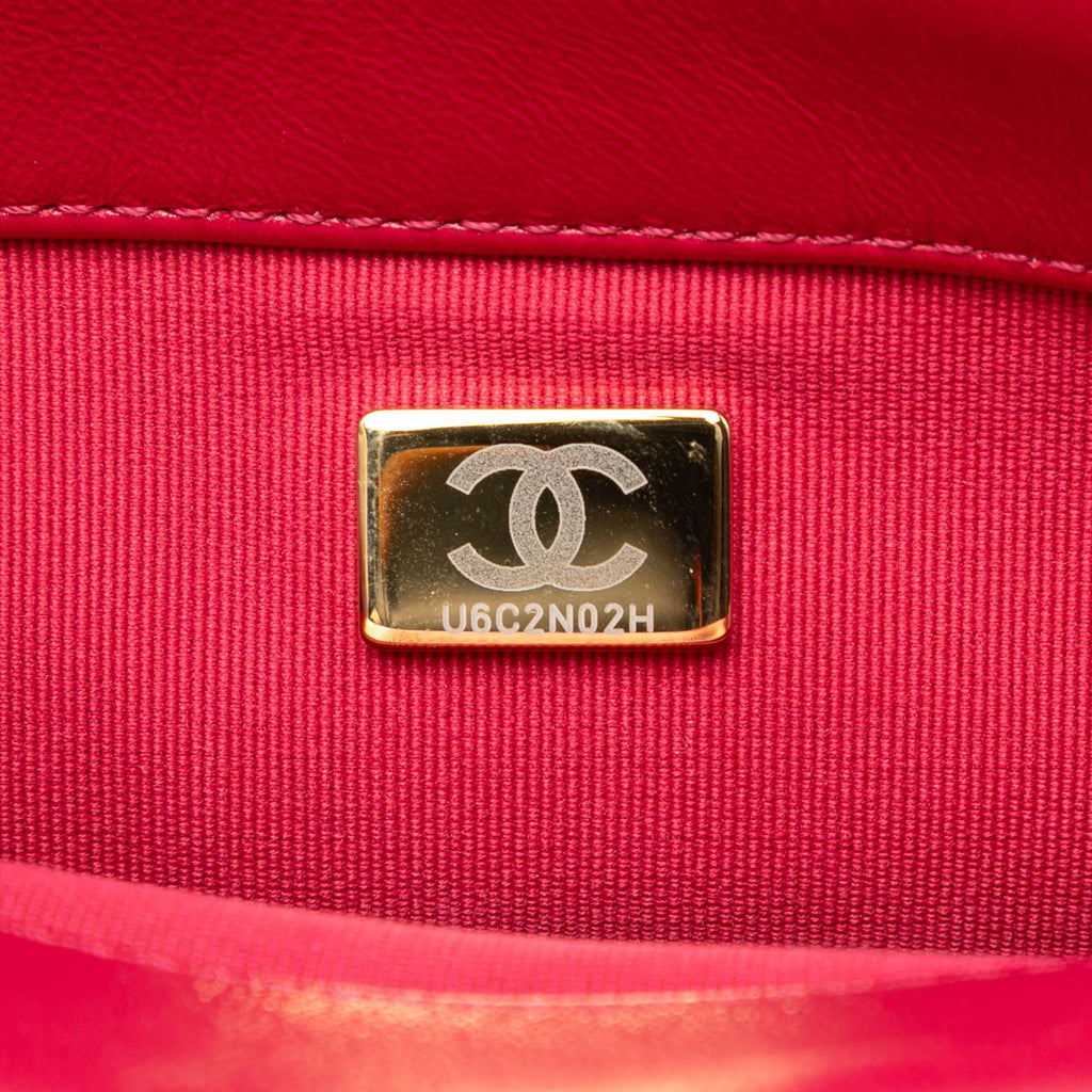 Chanel CC Quilted Lambskin Single Flap