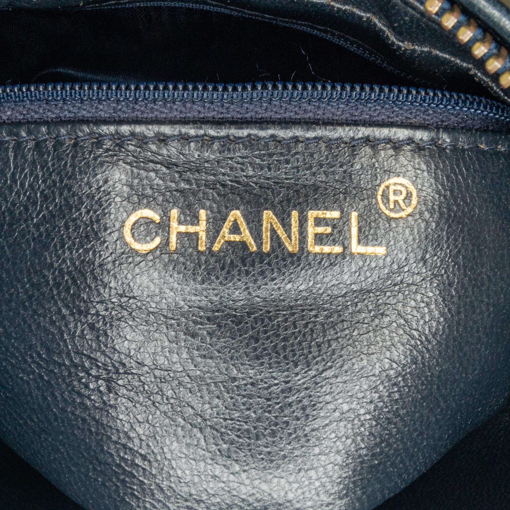 Chanel CC Quilted Lambskin Tassel Camera Bag (SHG-P5tGZz)