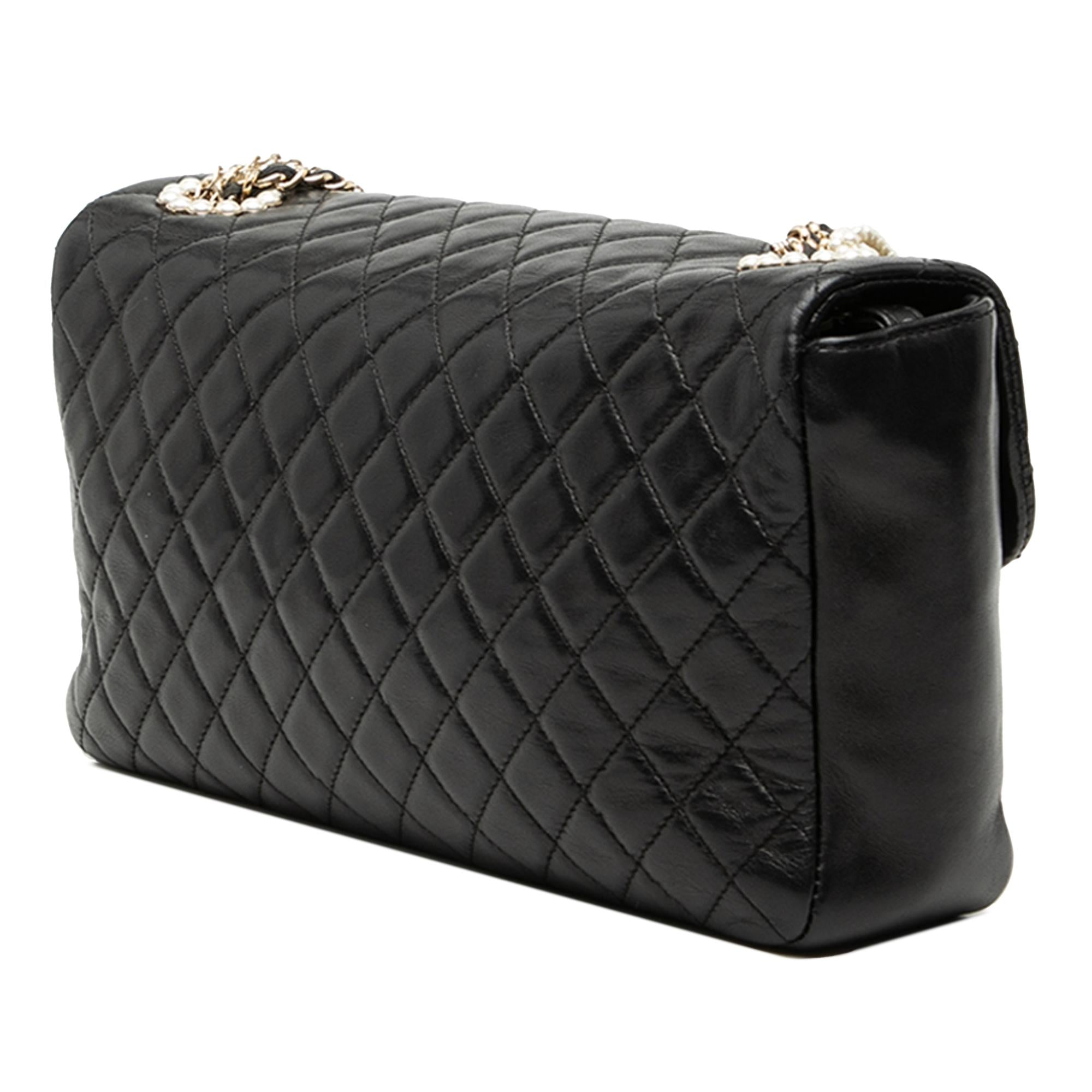 Chanel CC Quilted Lambskin Westminster Flap