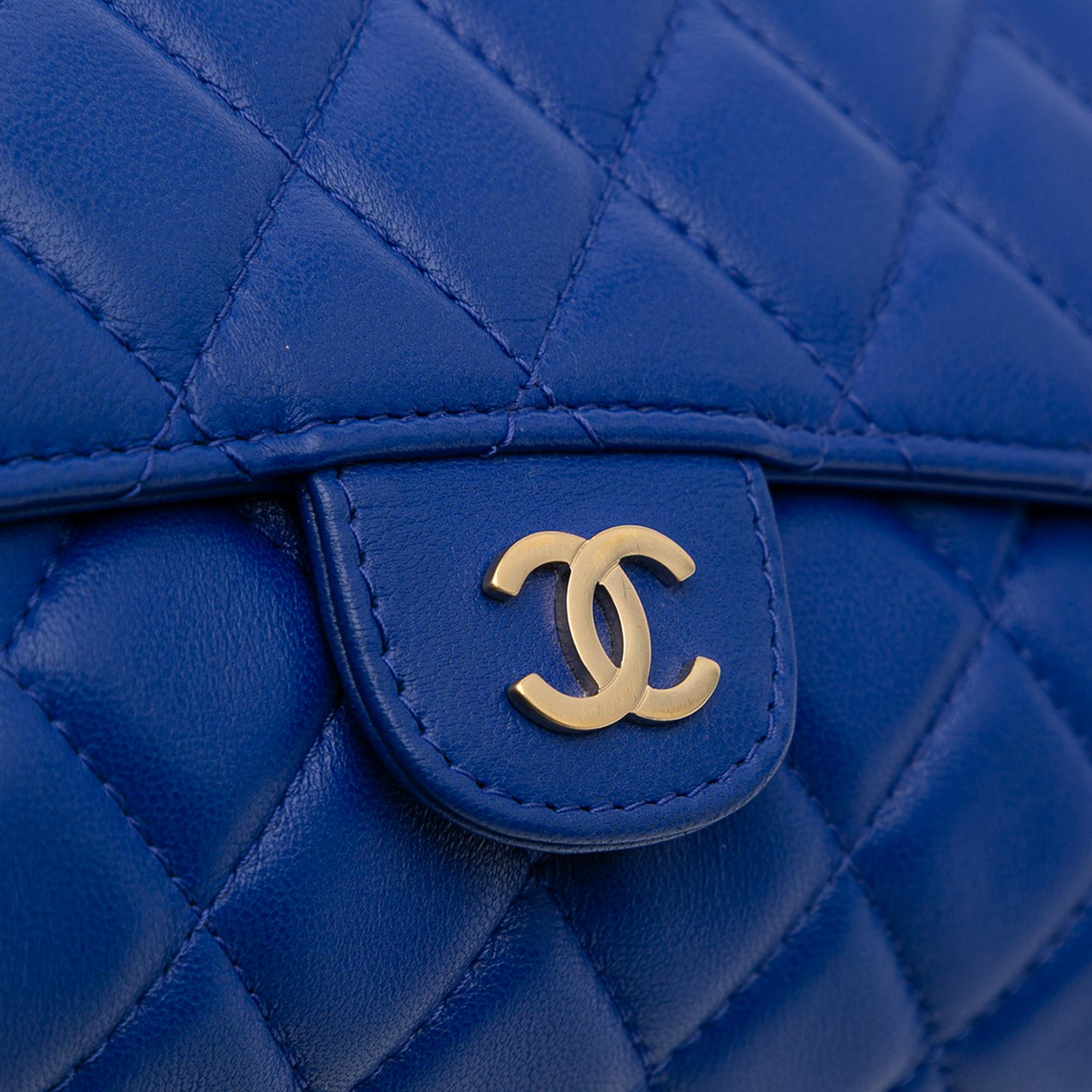 Chanel CC Quilted Lambskin Zip Vanity Flap