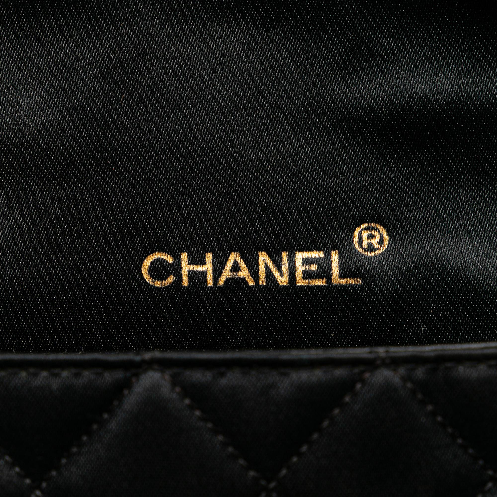 Chanel CC Quilted Satin Bijoux Chain Single Flap