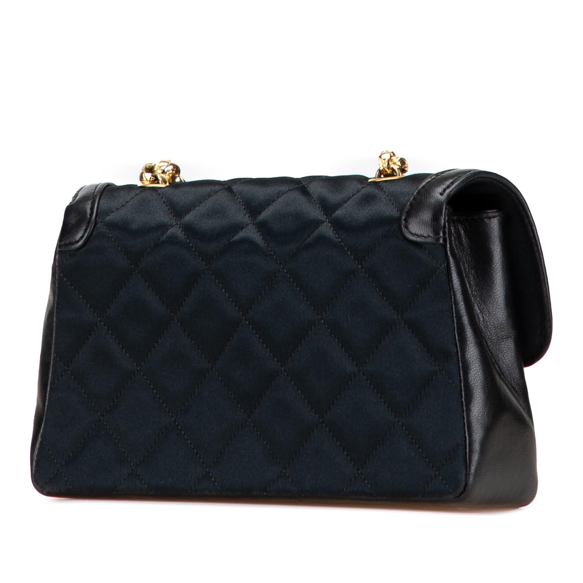 Chanel CC Quilted Satin Bijoux Chain Single Flap