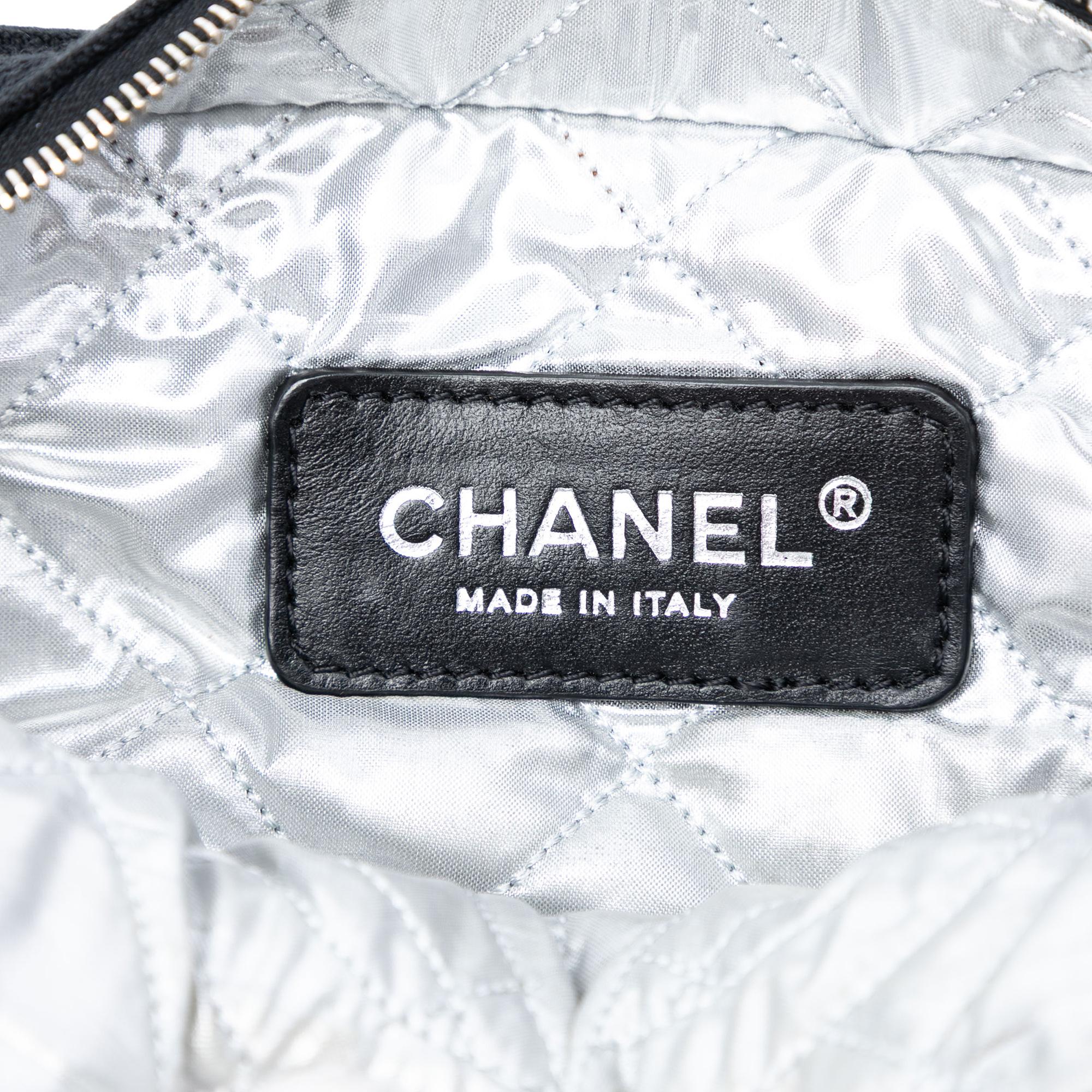 Chanel CC Quilted Terry Cloth Flap