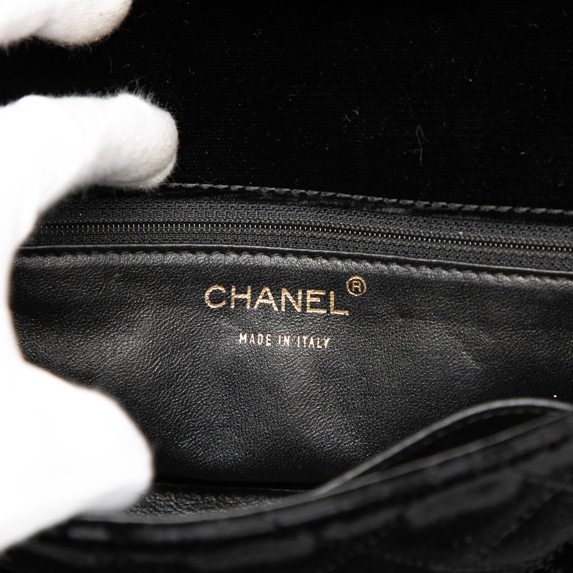 Chanel CC Quilted Velvet Chain Shoulder Bag