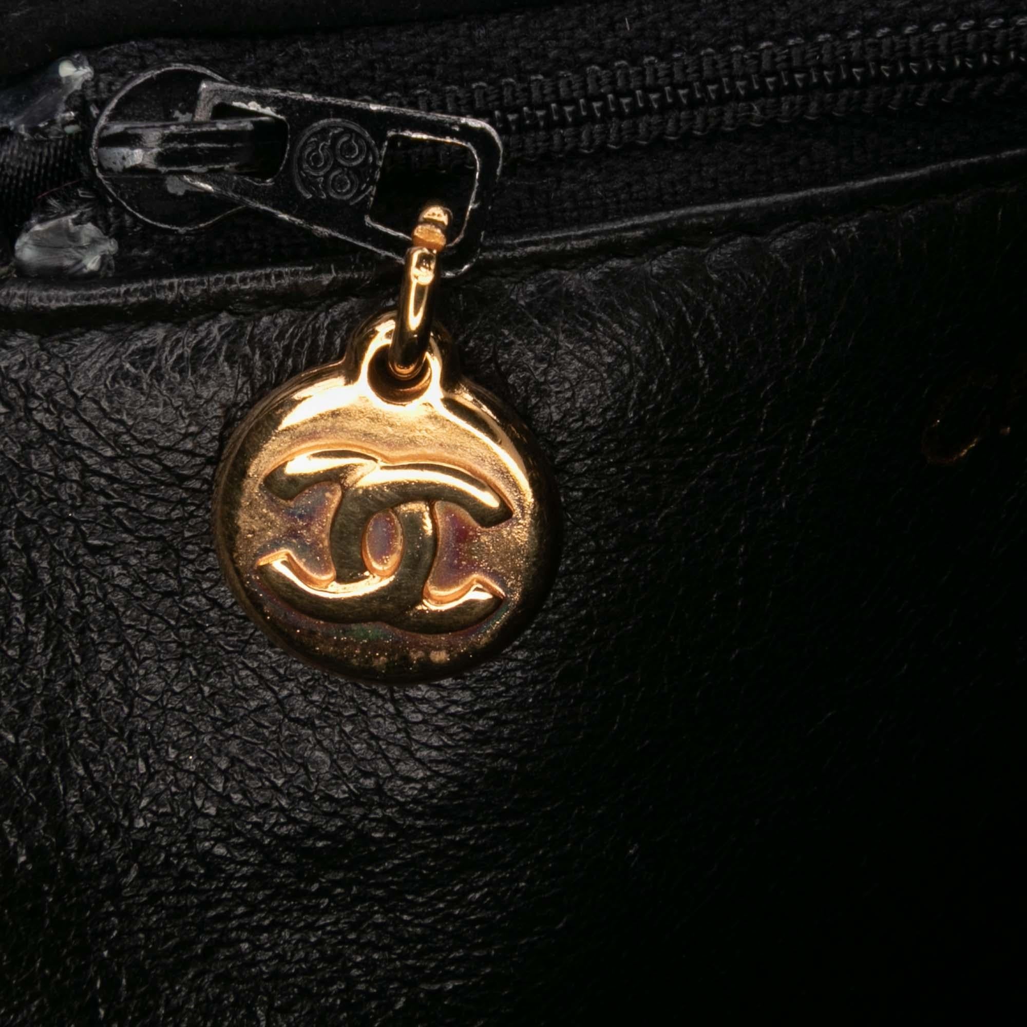 Chanel CC Quilted Velvet Flap