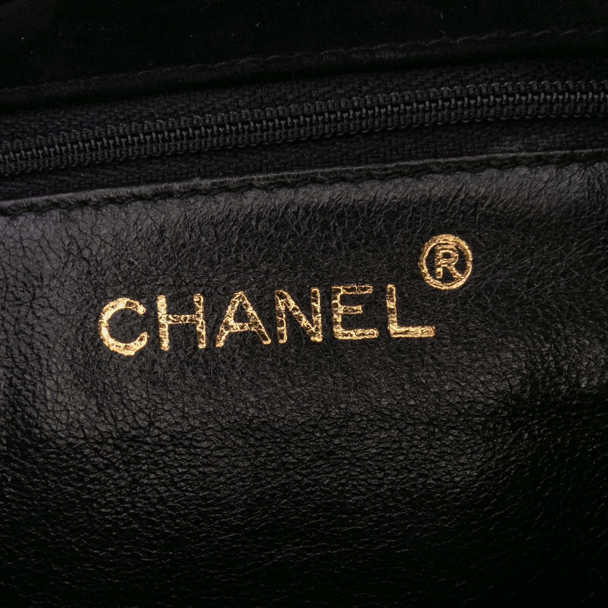 Chanel CC Quilted Velvet Flap