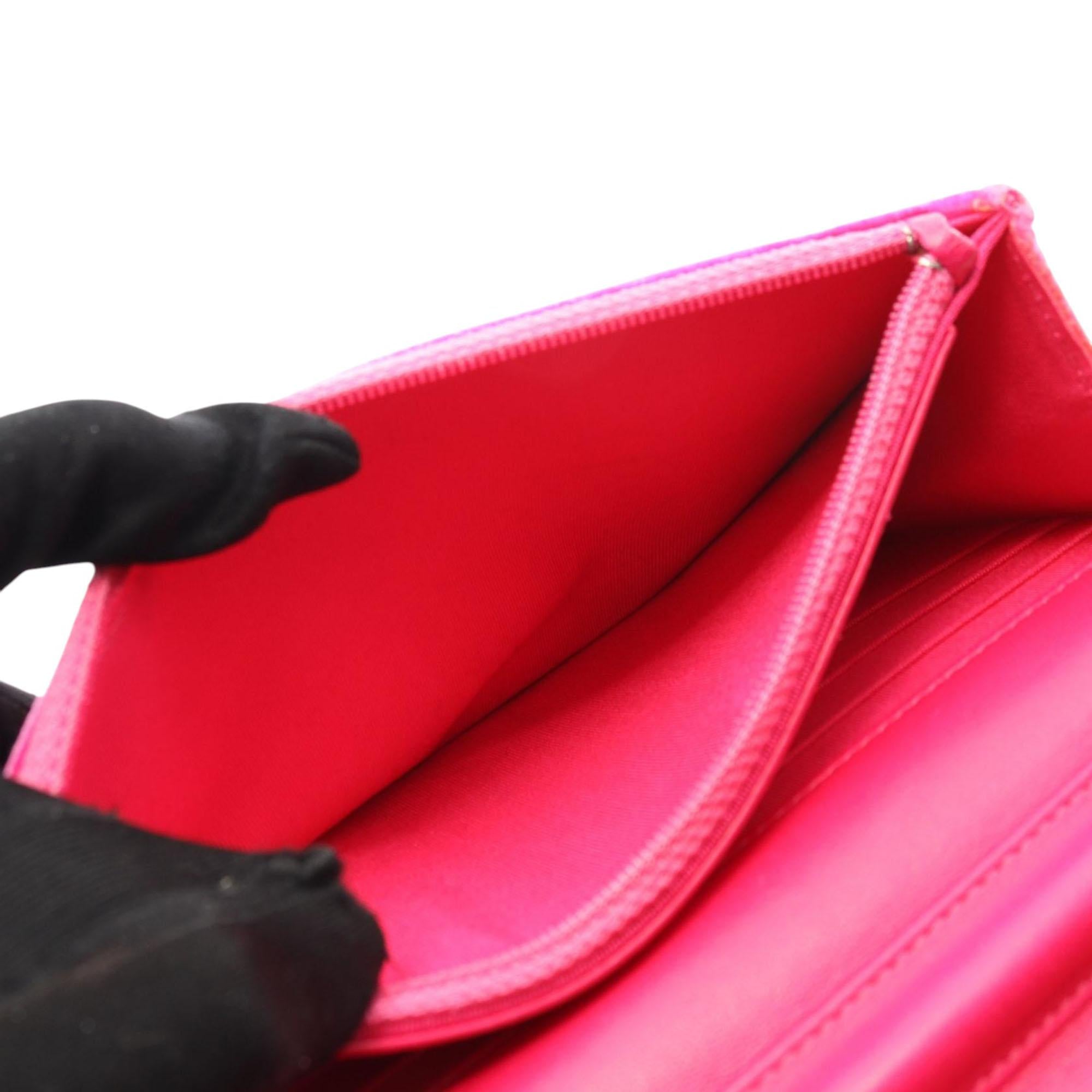 Chanel CC Quilted Velvet Wallet on Chain