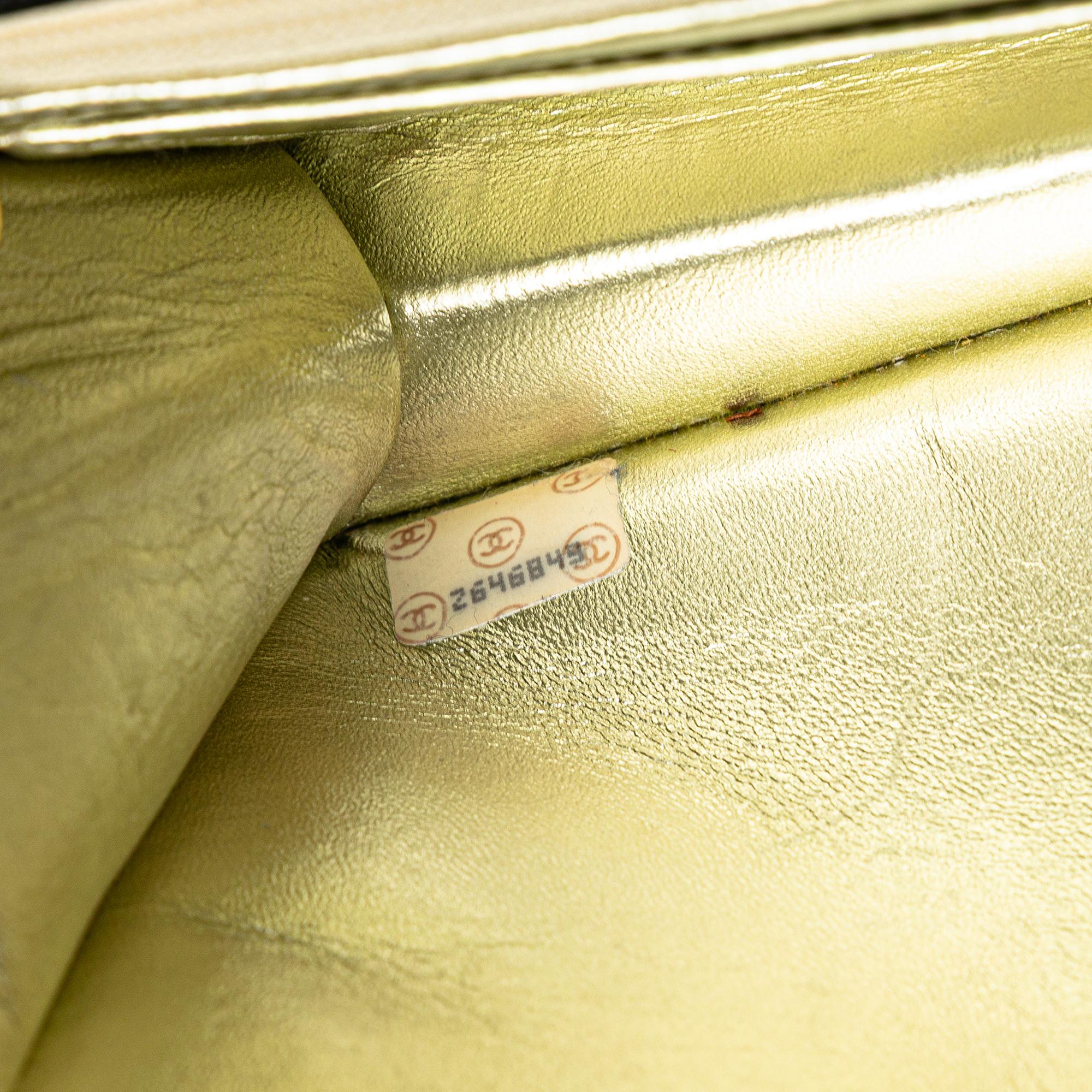 Chanel CC Satin Flap Clutch