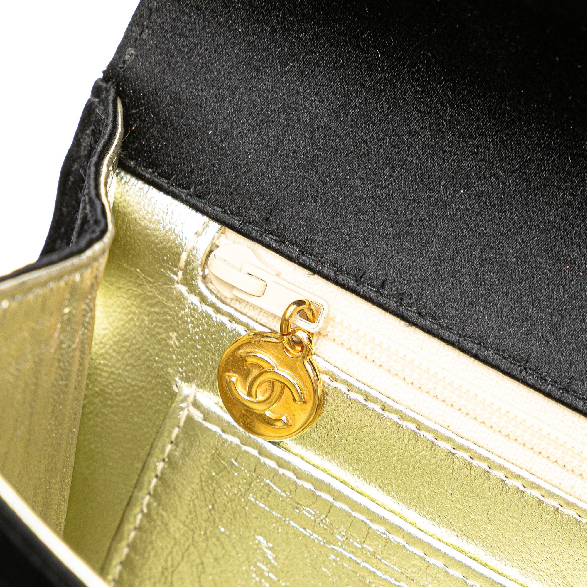 Chanel CC Satin Flap Clutch