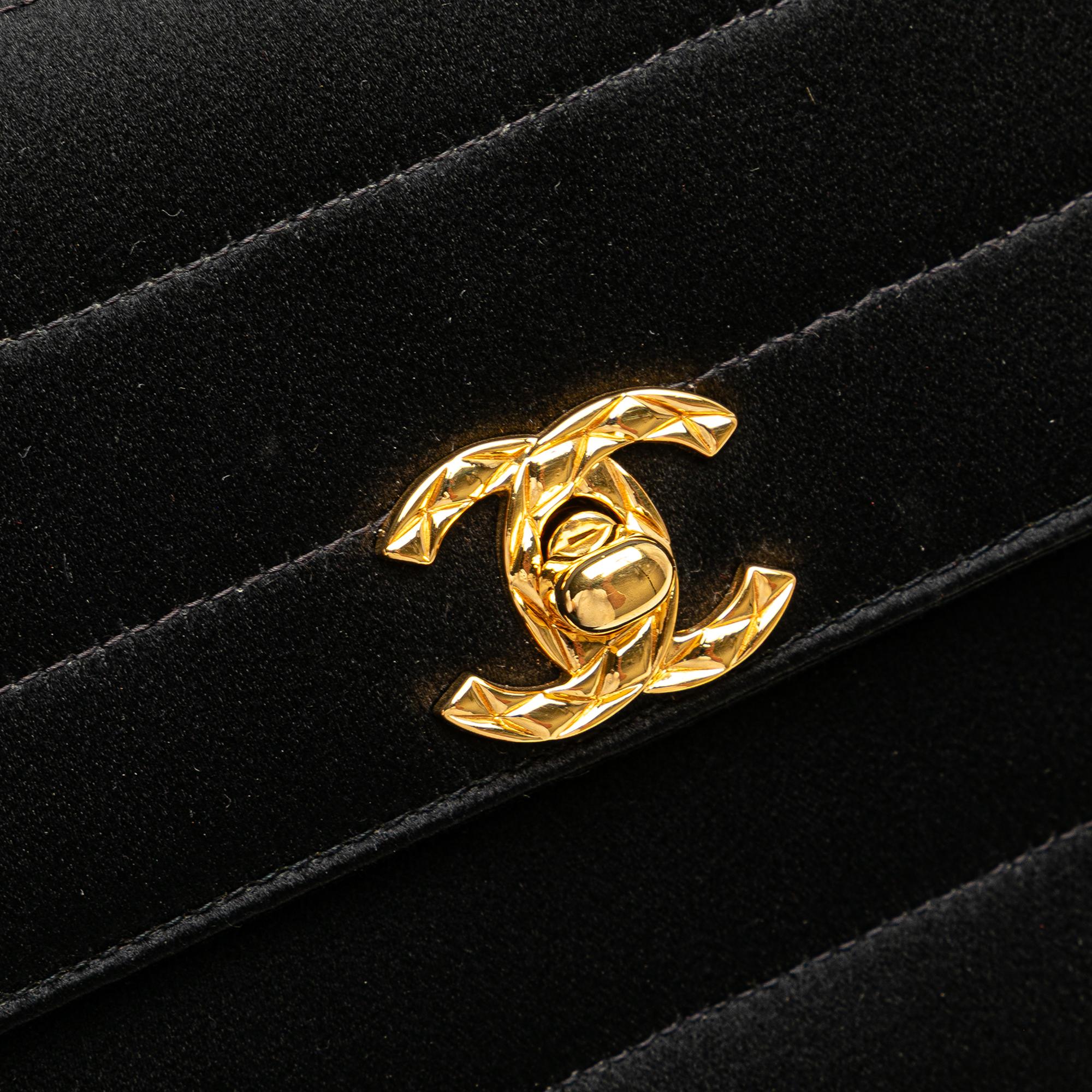 Chanel CC Satin Flap Clutch