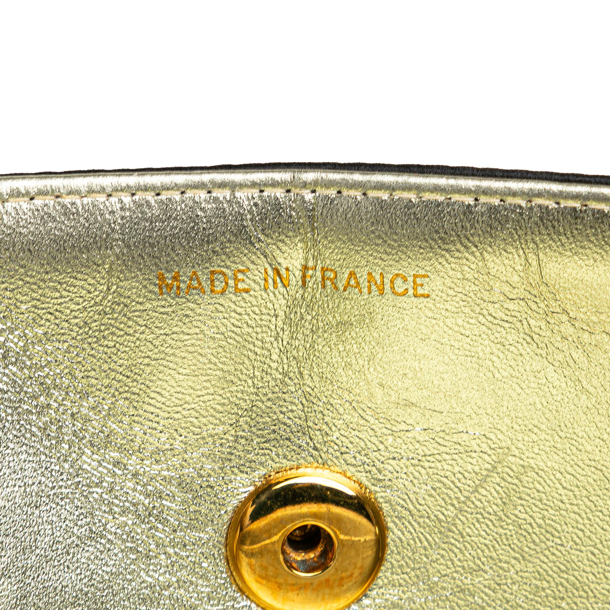 Chanel CC Satin Flap Clutch