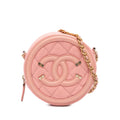 Chanel Caviar CC Filigree Round Crossbody