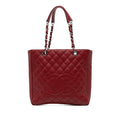 Chanel Caviar Vertical Grand Shopping Tote