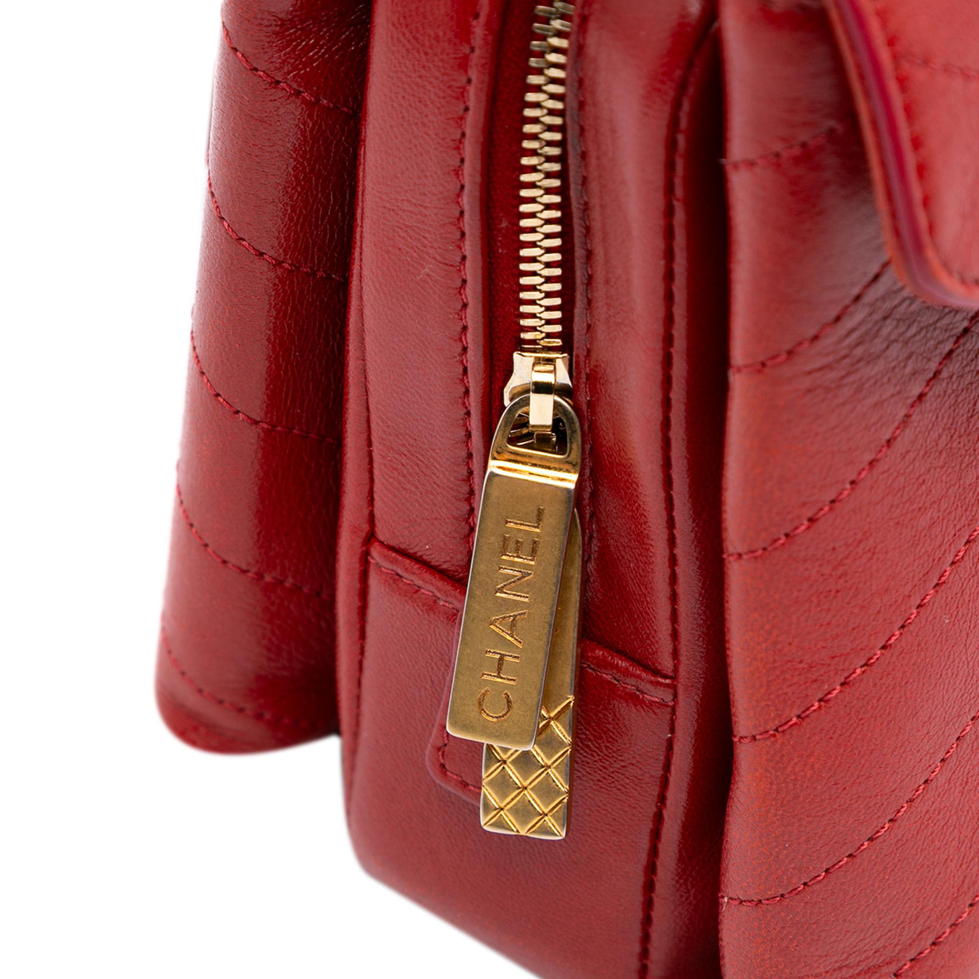 Chanel Chevron Lambskin Coco Envelope Flap