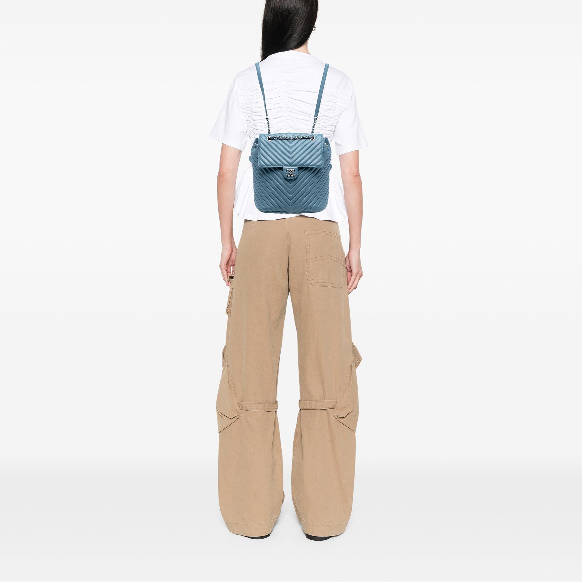 Chanel Chevron Lambskin Urban Spirit Backpack