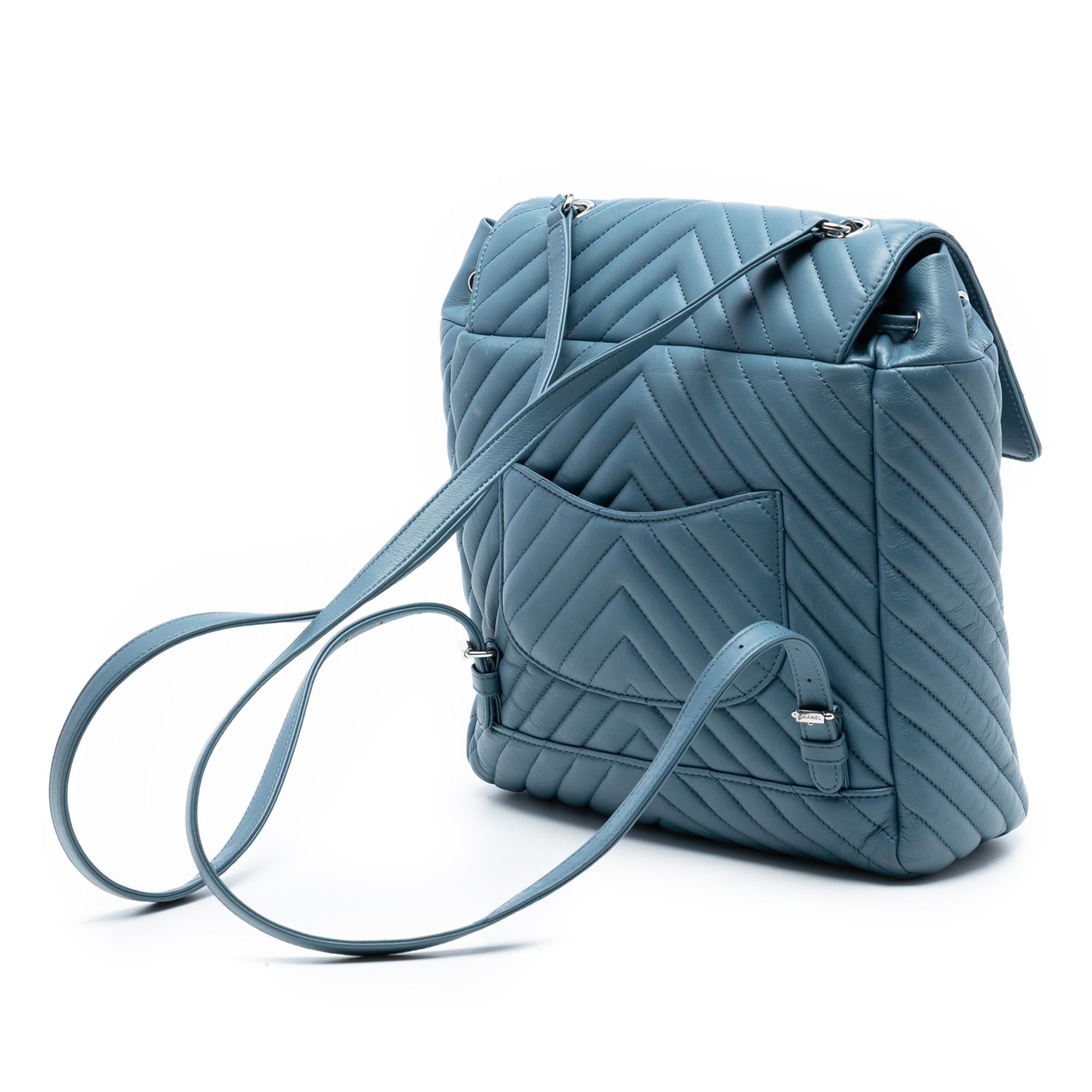 Chanel Chevron Lambskin Urban Spirit Backpack