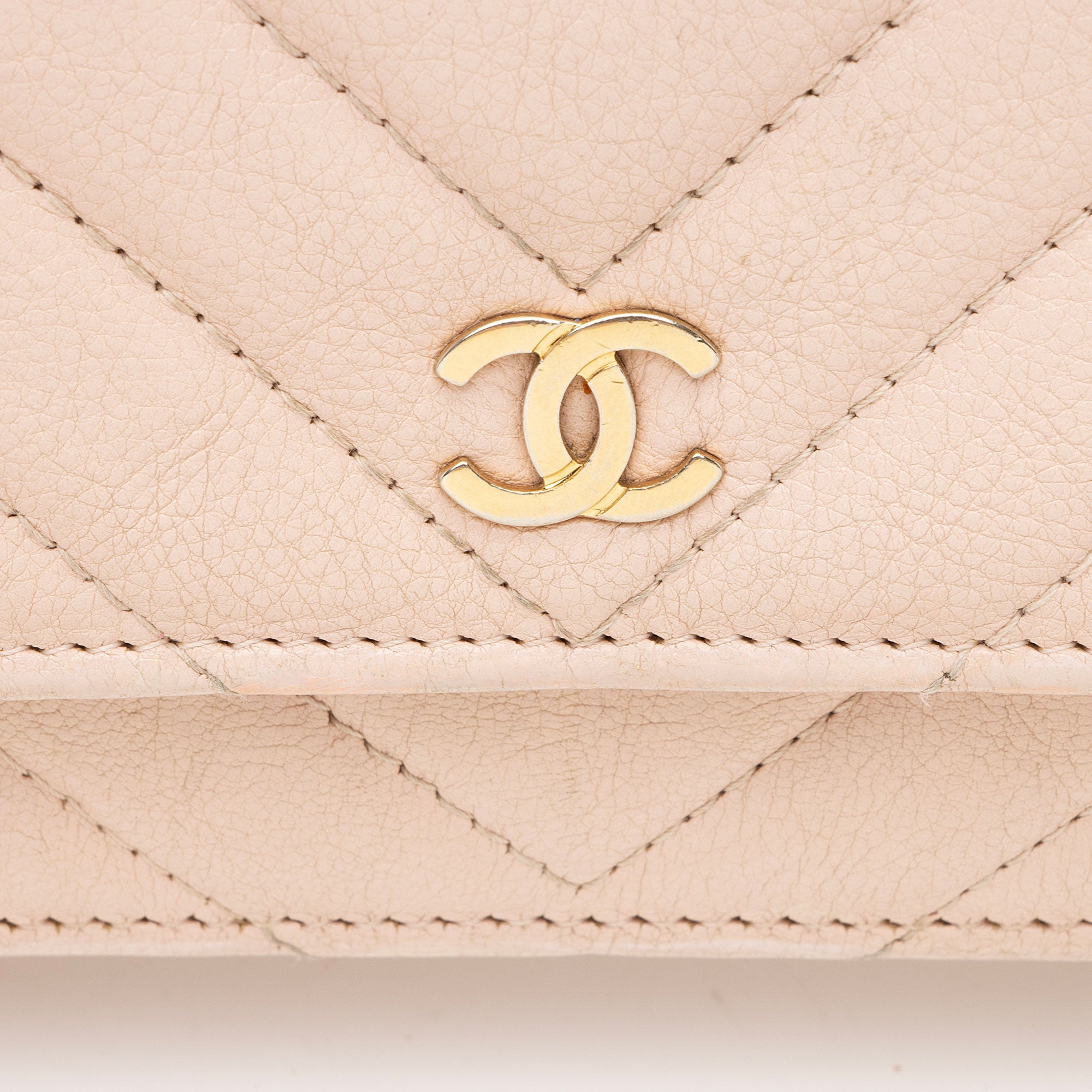 Chanel Chevron Lambskin Wallet on Chain