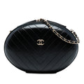 Chanel Chevron Stitched Calfskin La Pausa Evening Bag