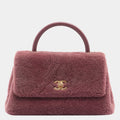 CHANEL COCO HANDLE MOUTON 2WAY HANDBAG