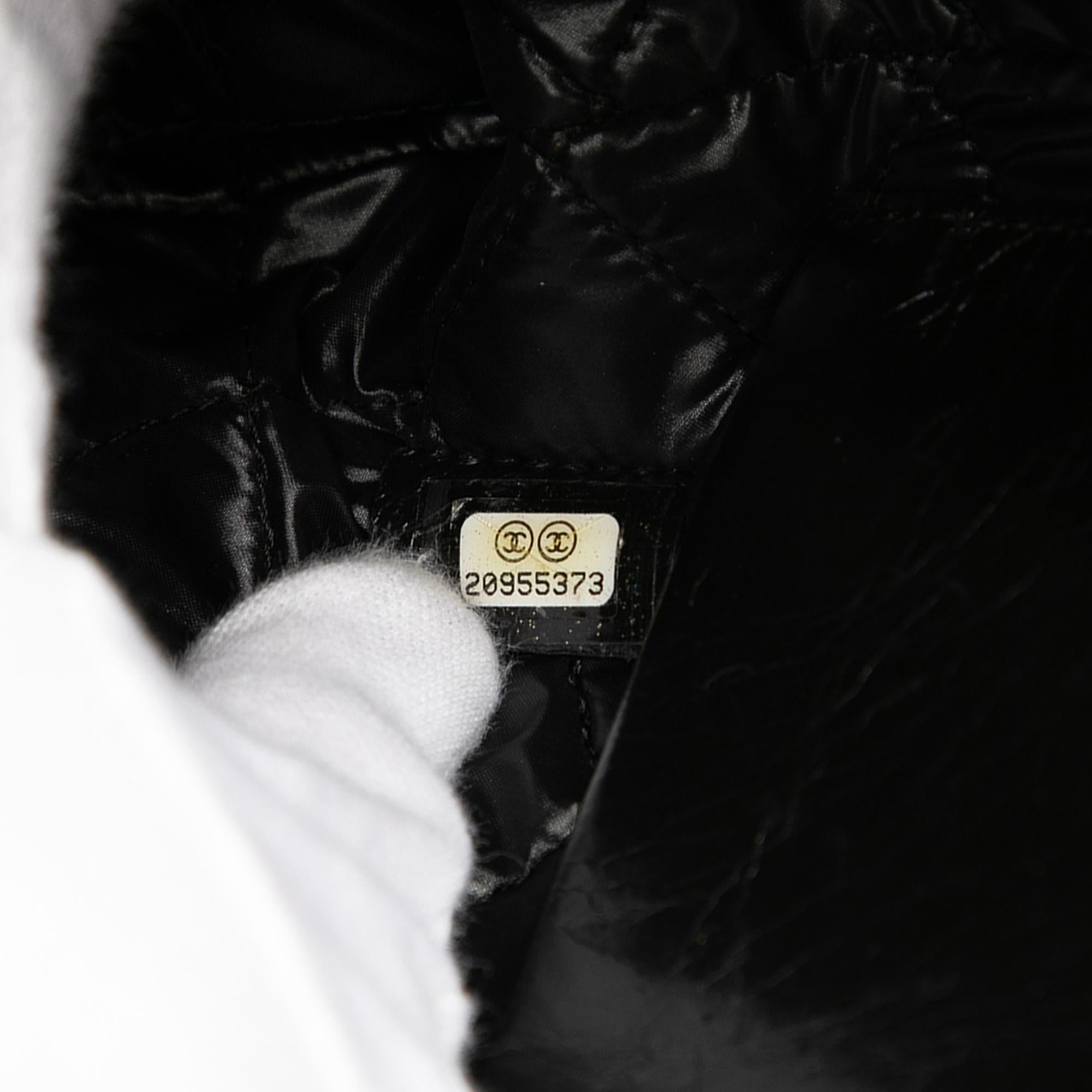 Chanel Distressed Calfskin Je Ne Suis Pas En Solde Clutch