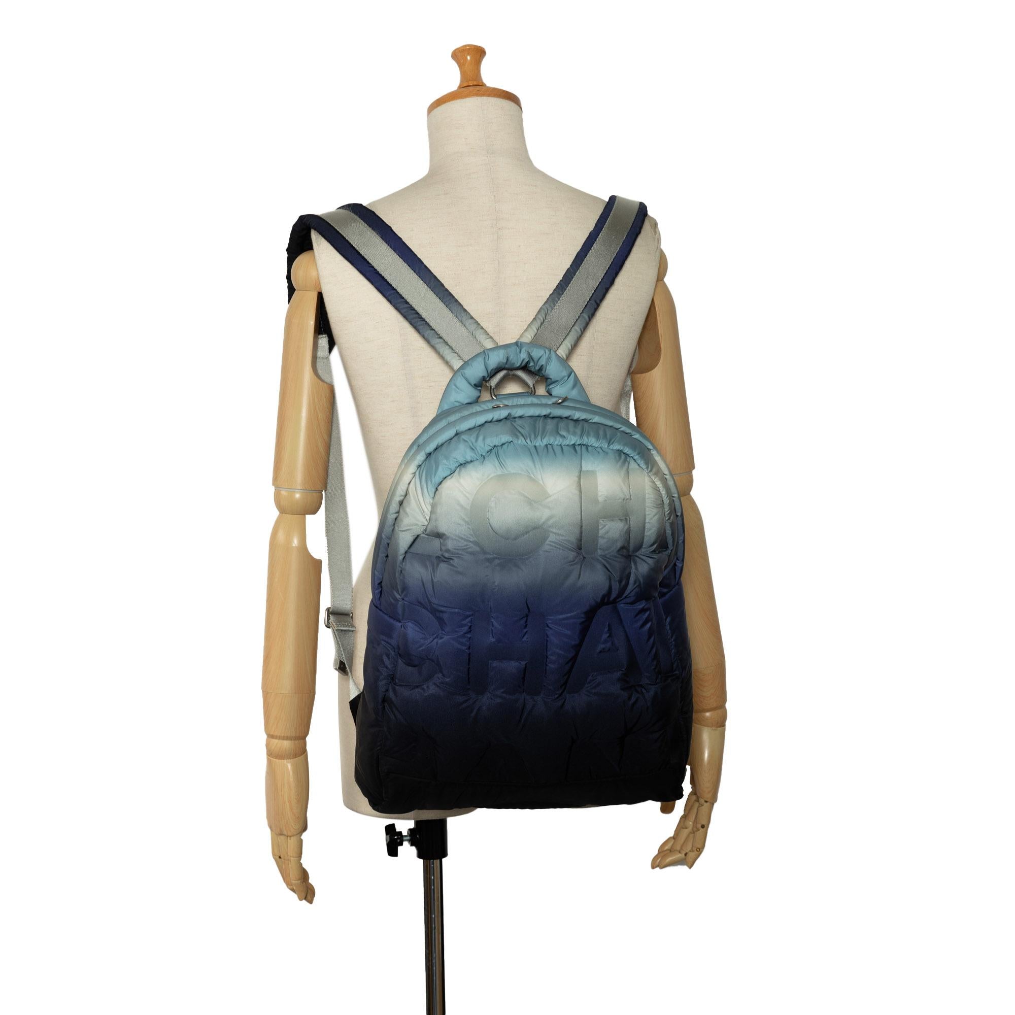 Chanel Embossed Nylon Doudoune Backpack (SHG-uuLrok)