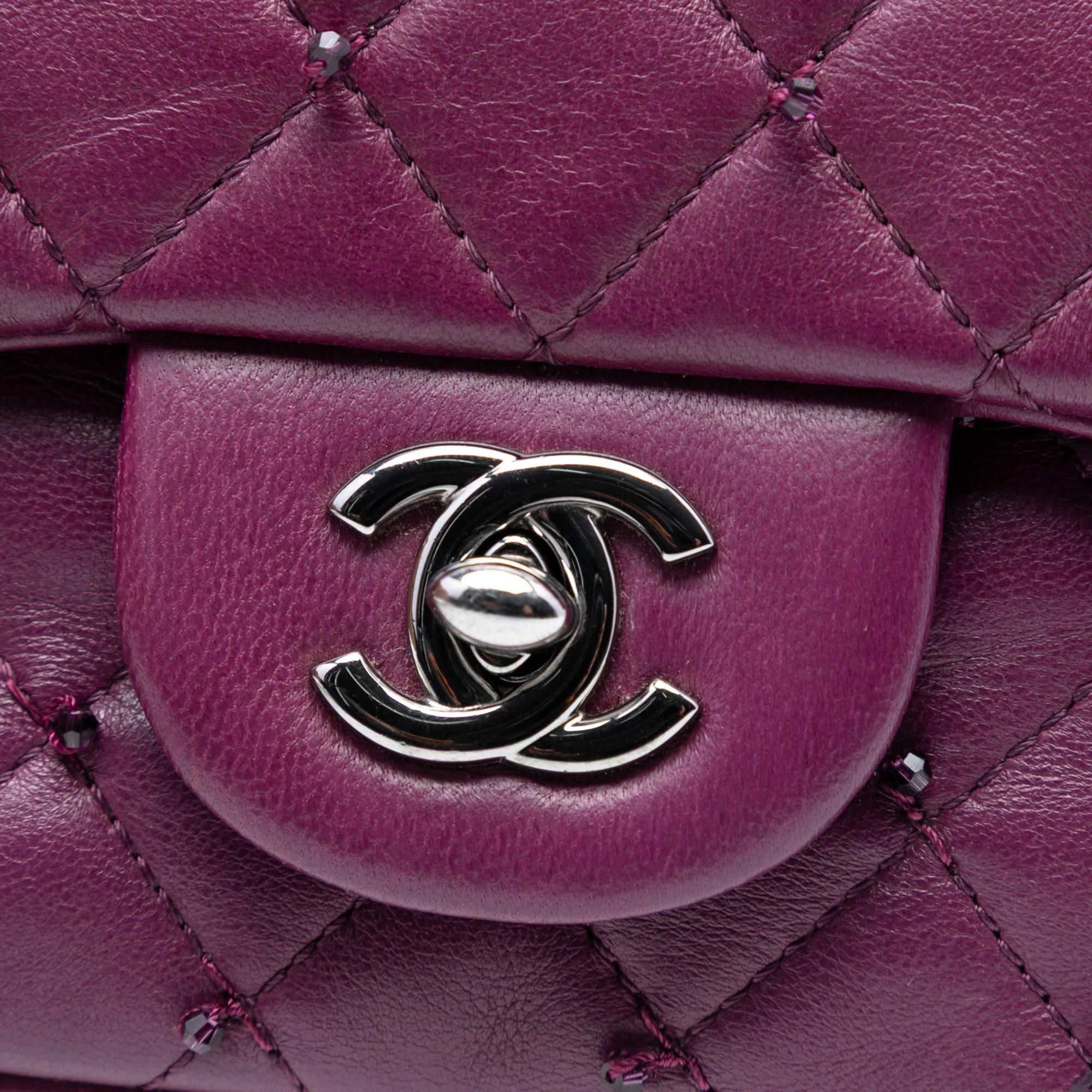 Chanel Extra Mini Rectangular Lambskin Beaded Single Flap