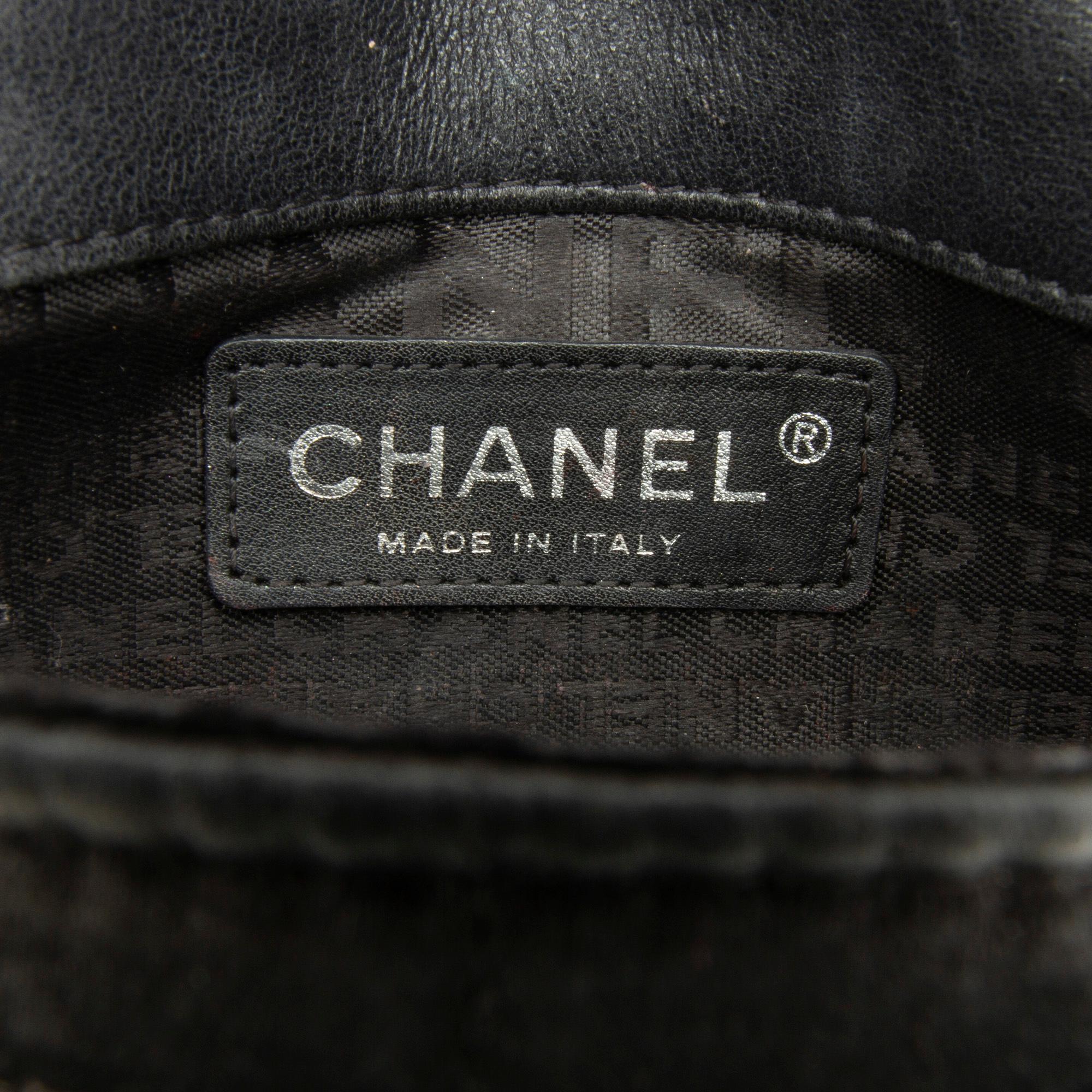 Chanel Extra Mini Satin Choco Bar Charms Flap Bag