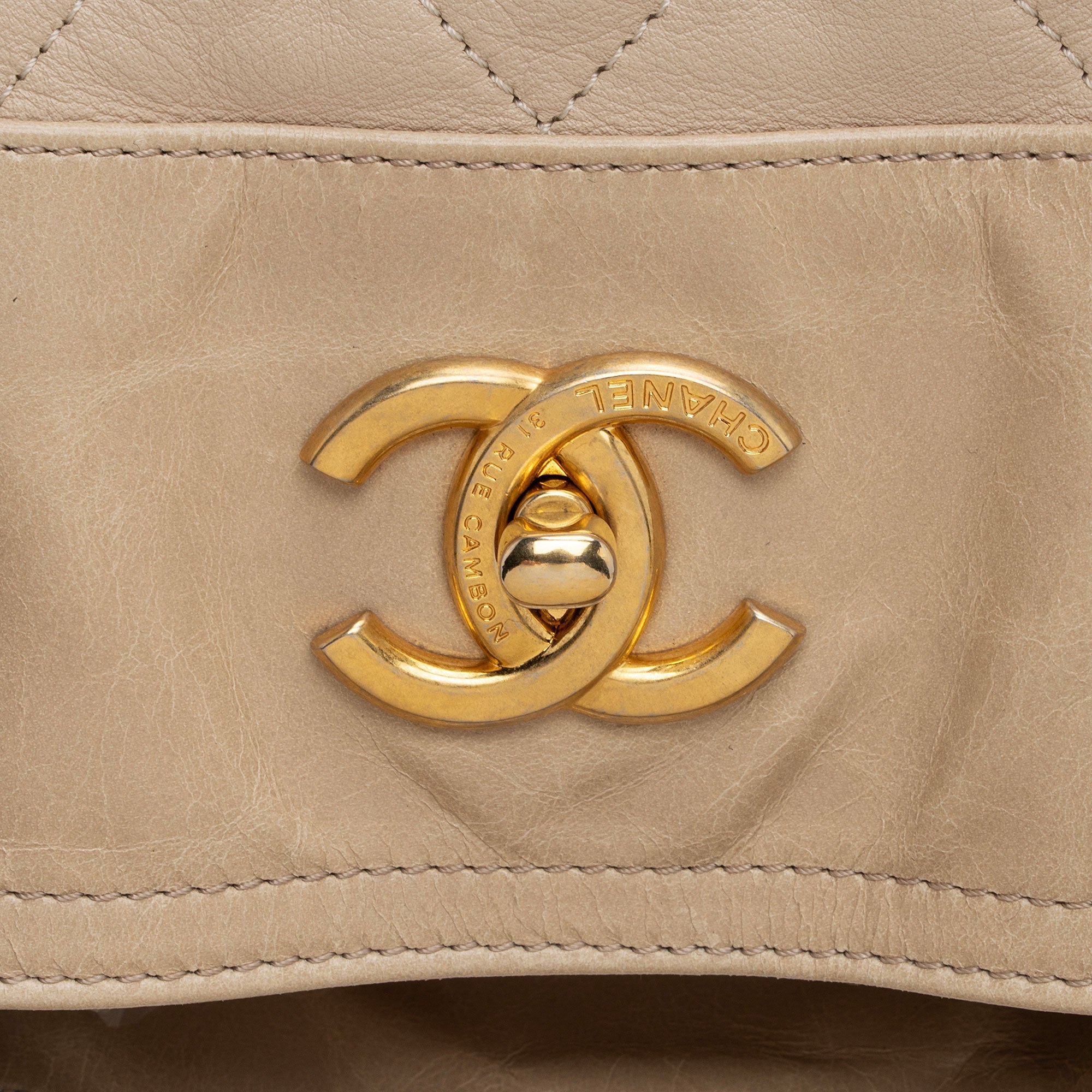 Chanel Glazed Calfskin In the Mix Small Tote (SHF-IzIEIo)