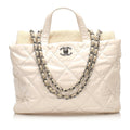 Chanel Glazed Portobello Leather Satchel (SHG-13861)