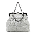 Chanel Iridescent Calfskin Chic Quilt Frame Satchel